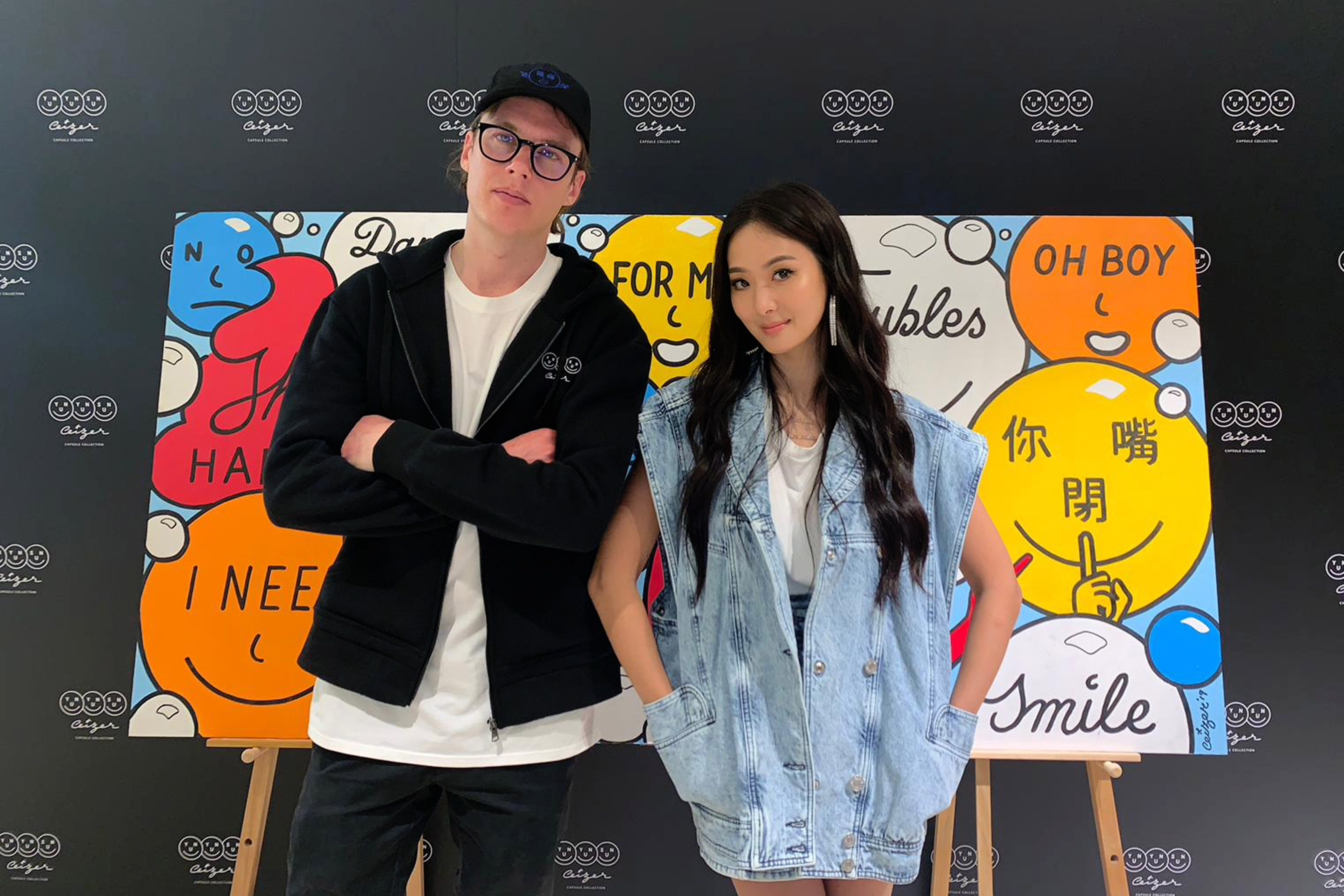 孫芸芸與藝術家Peter Ceizer合作，推出Ceizer x YUN YUN SUN聯名商品，2人昨為快閃店開幕站台。（YUN YUN SUN提供）