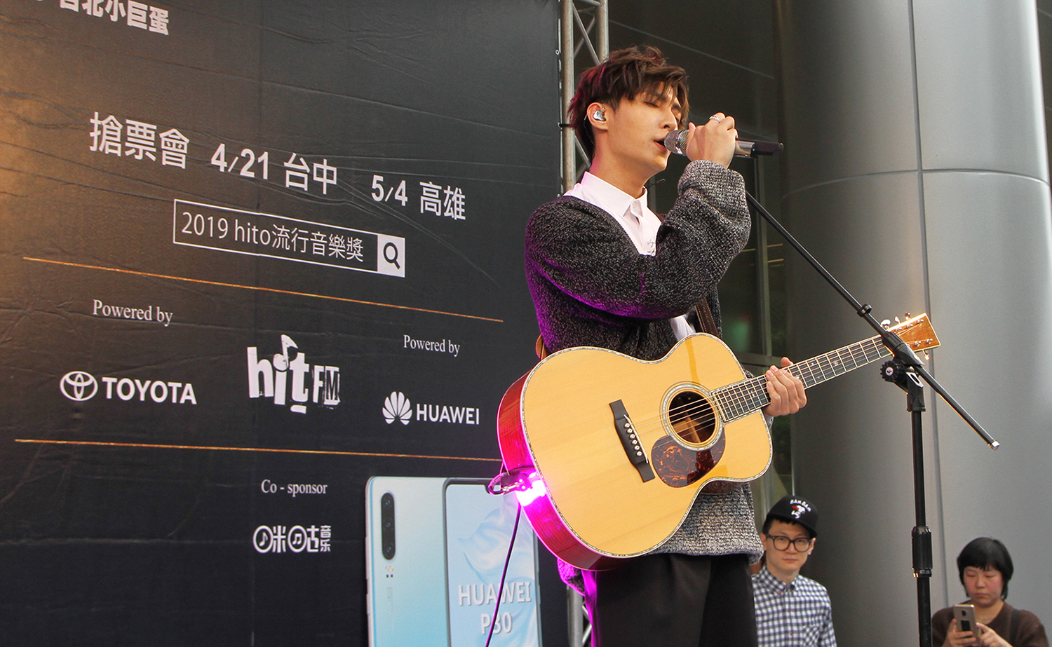 炎亞綸入圍2019hito流行音樂獎最受歡迎男歌手獎項。（Hit Fm提供）