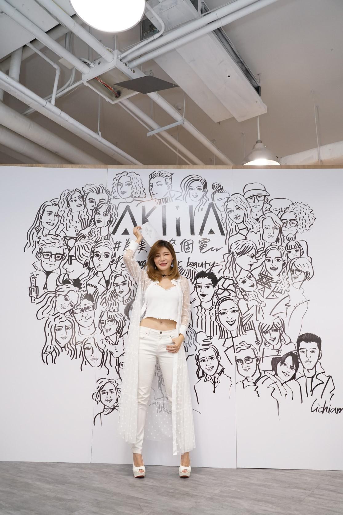 孟慶而昨日出席「AKIMIA微電透亮面膜」新品記者會,擔任活動嘉賓。(阿奇米雅提供)