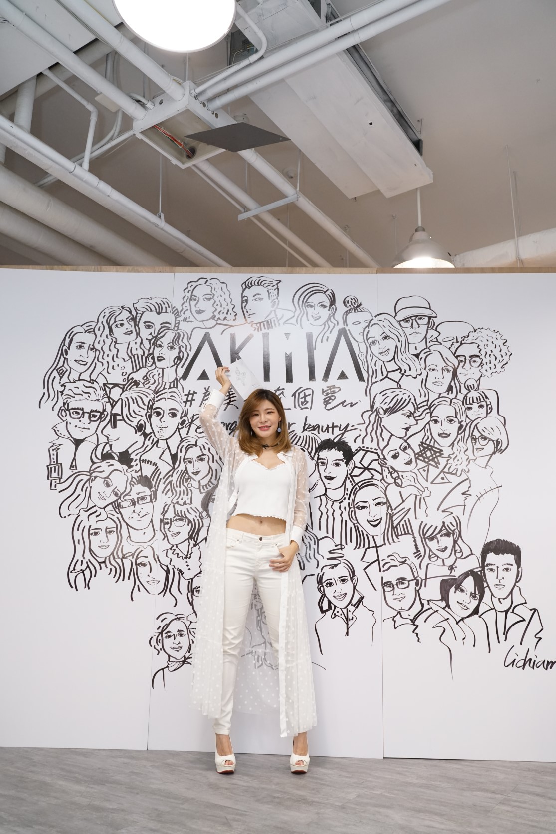 孟慶而昨日出席「AKIMIA微電透亮面膜」新品記者會，擔任活動嘉賓。（阿奇米雅提供）