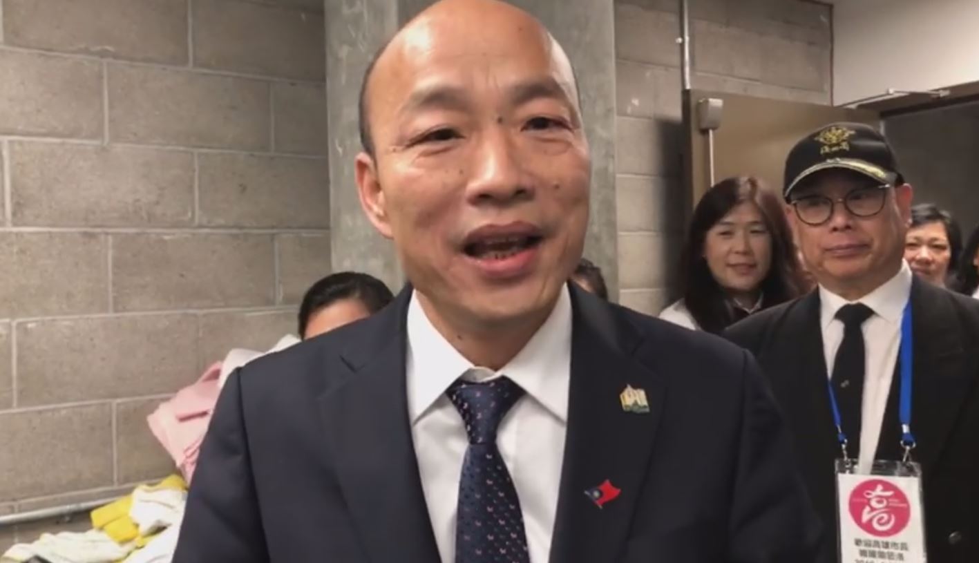 高雄市長韓國瑜訪美演講時說，台灣過去在3任台大法律系畢業的總統治理下，經濟和競爭力都已殘廢。（翻攝韓國瑜臉書）