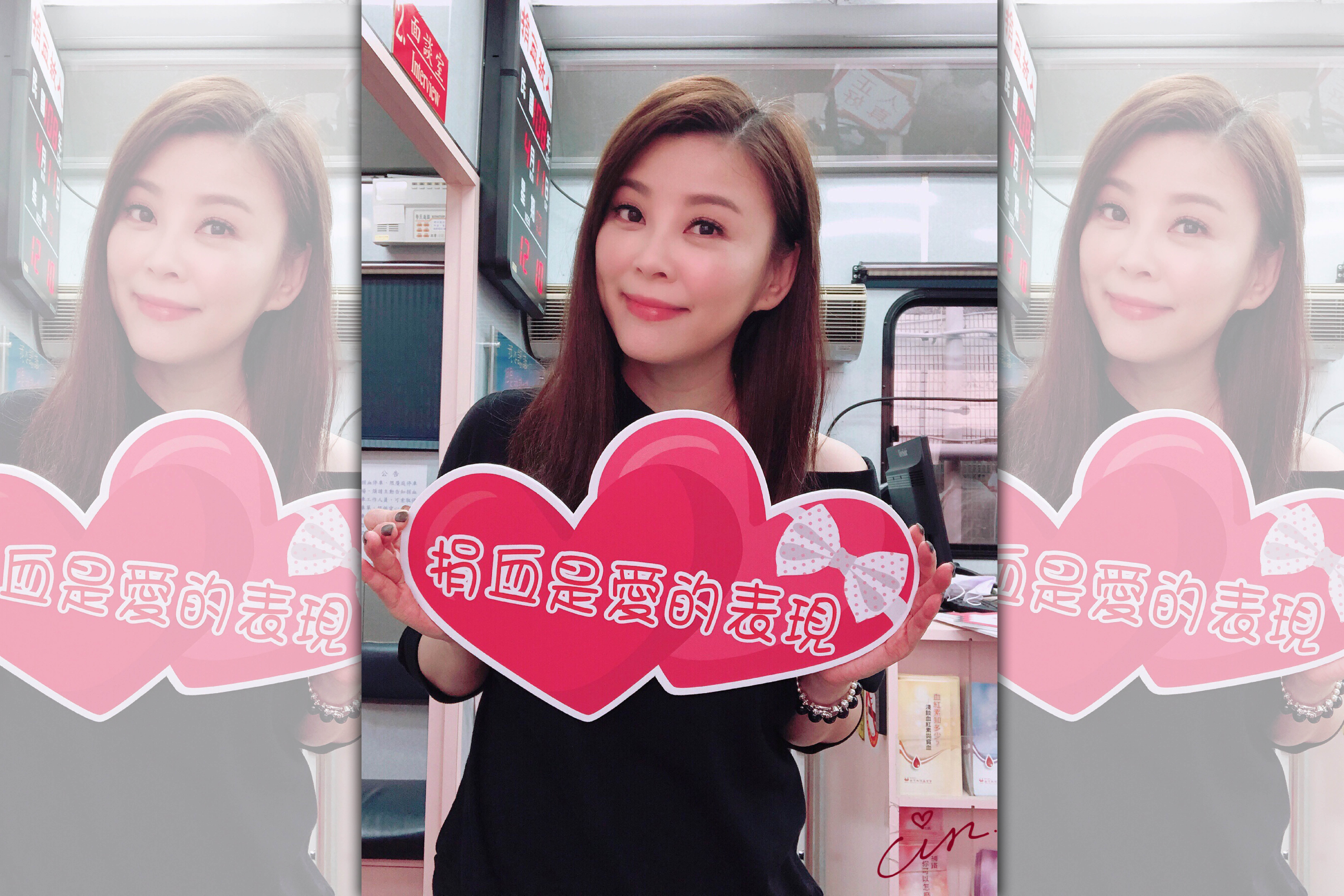 方馨雖然沒辦法捐血，但希望能鼓勵大眾一起共襄盛舉。（民視提供）