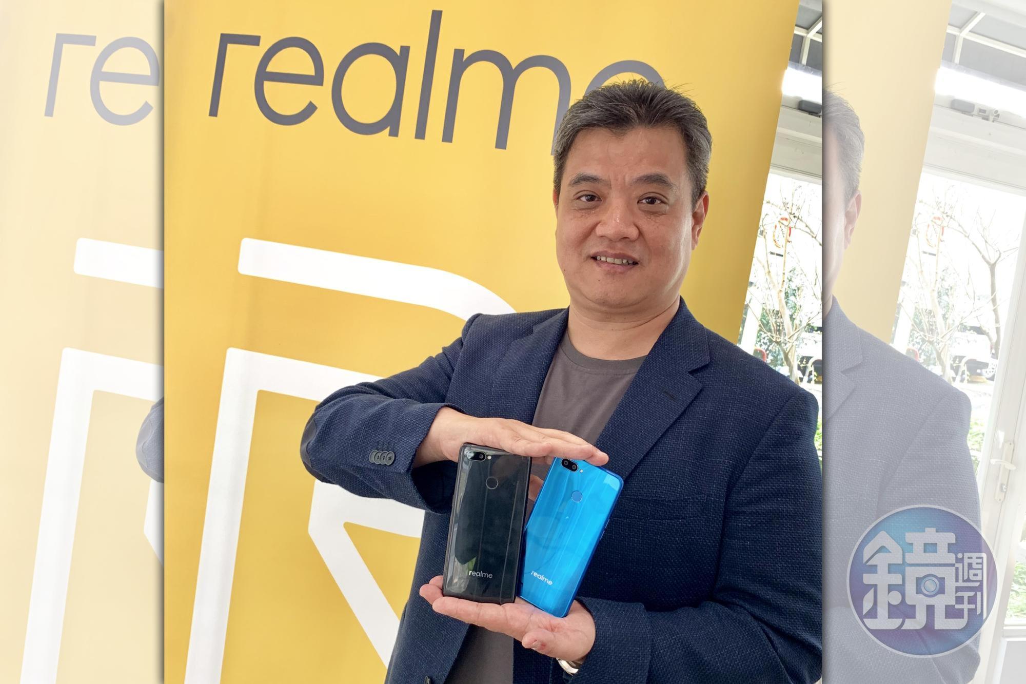 realme台灣商務長鍾湘偉。