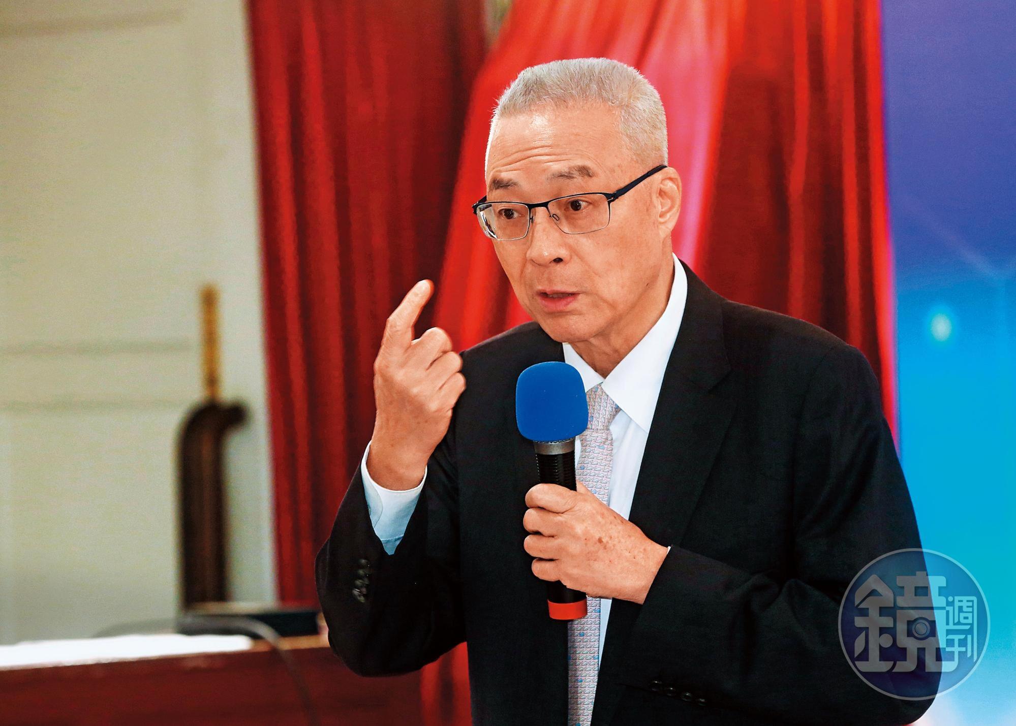 吳敦義二個月前曾說過：「參加總統大選，我準備了三十幾年，若以準備時間來看，我是最長，也最周到的。」
