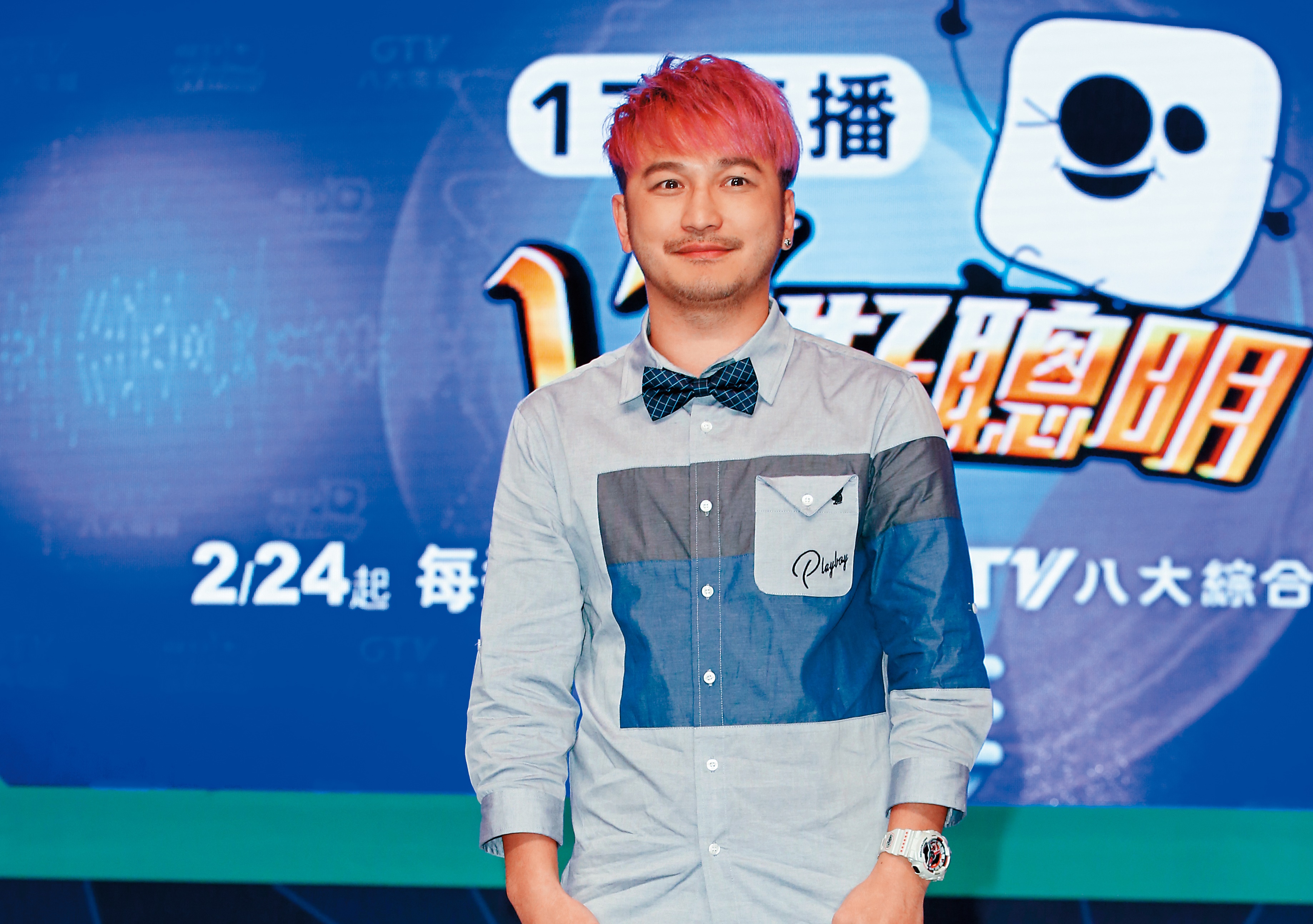 KID敢玩敢說，主持風格深受觀眾喜愛，但現在已去當兵。