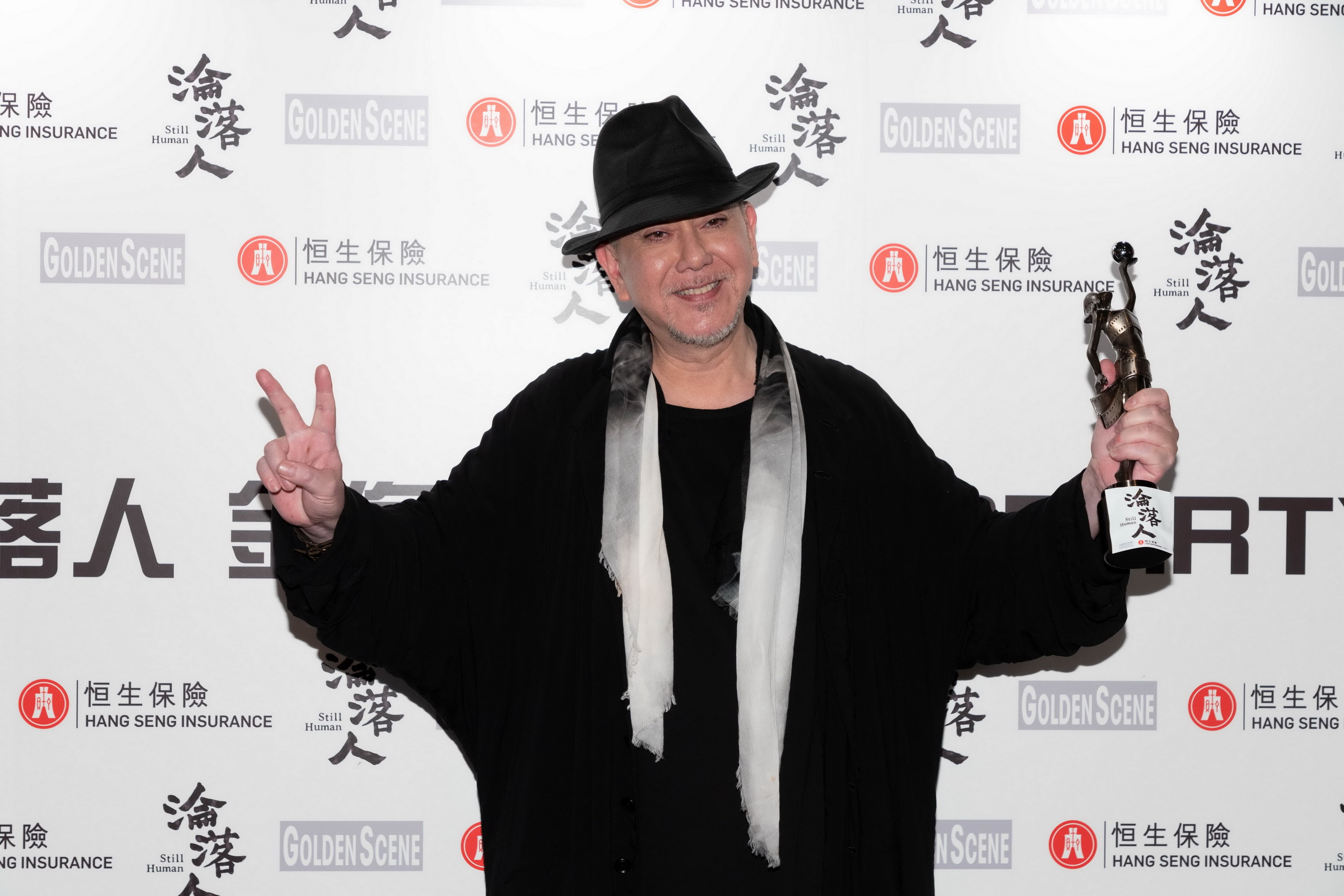 黃秋生已是第3度在香港電影金像獎稱帝，他這次無酬演出《淪落人》，得獎時也自虧「做好事有好報」。（甲上提供）