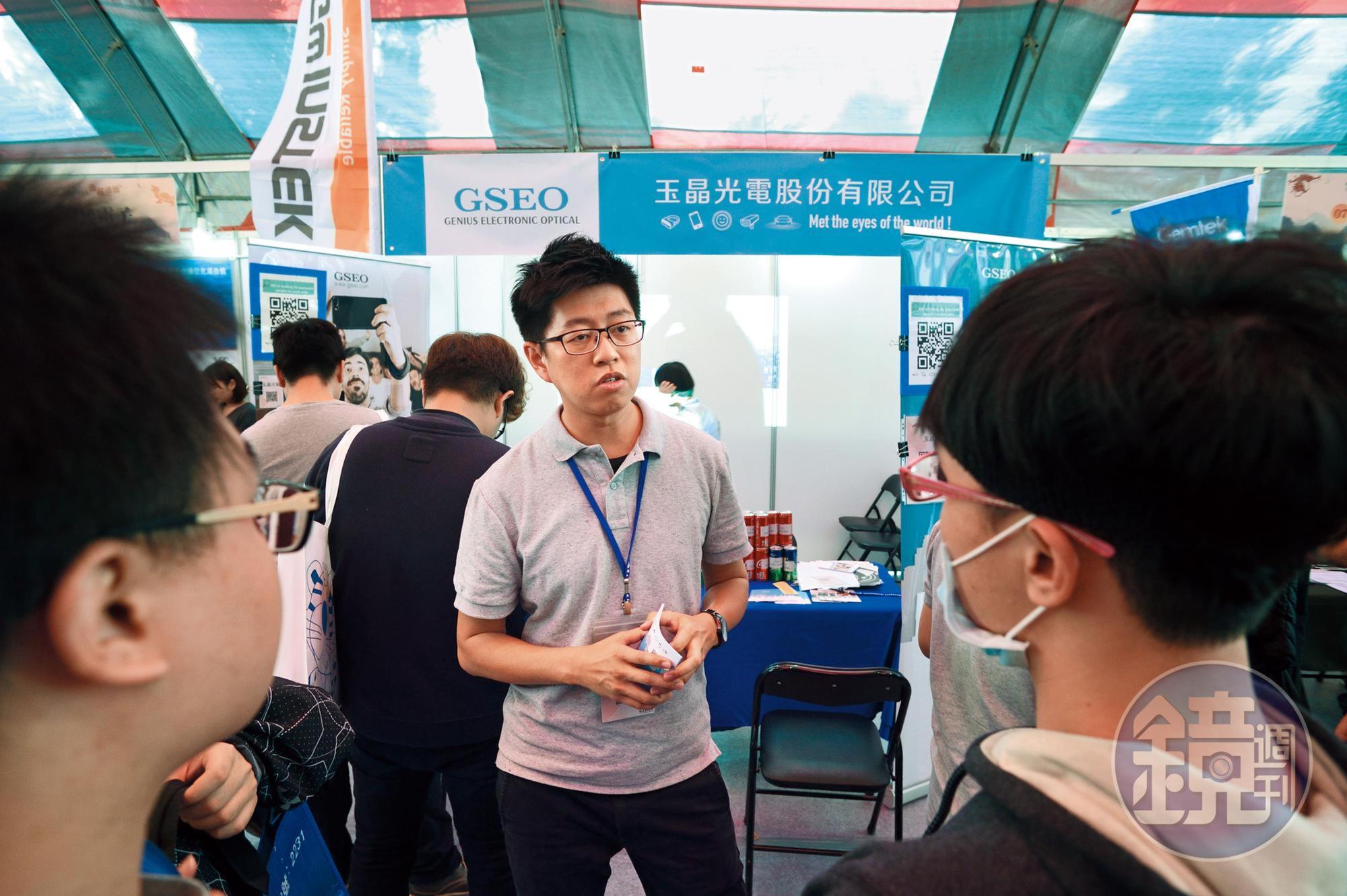 前年玉晶光在業績、股價都有好表現,阿水靠著布林通道來回操作獲利豐碩。
