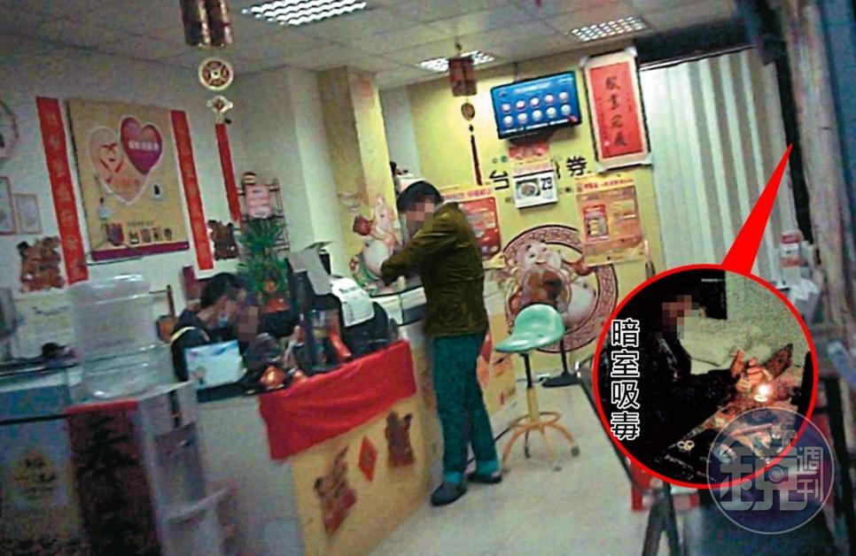 店頭付錢：毒蟲到台北市士林這間彩券行購買安非他命，並在櫃台付錢，後方就是吸毒暗室。（讀者提供）