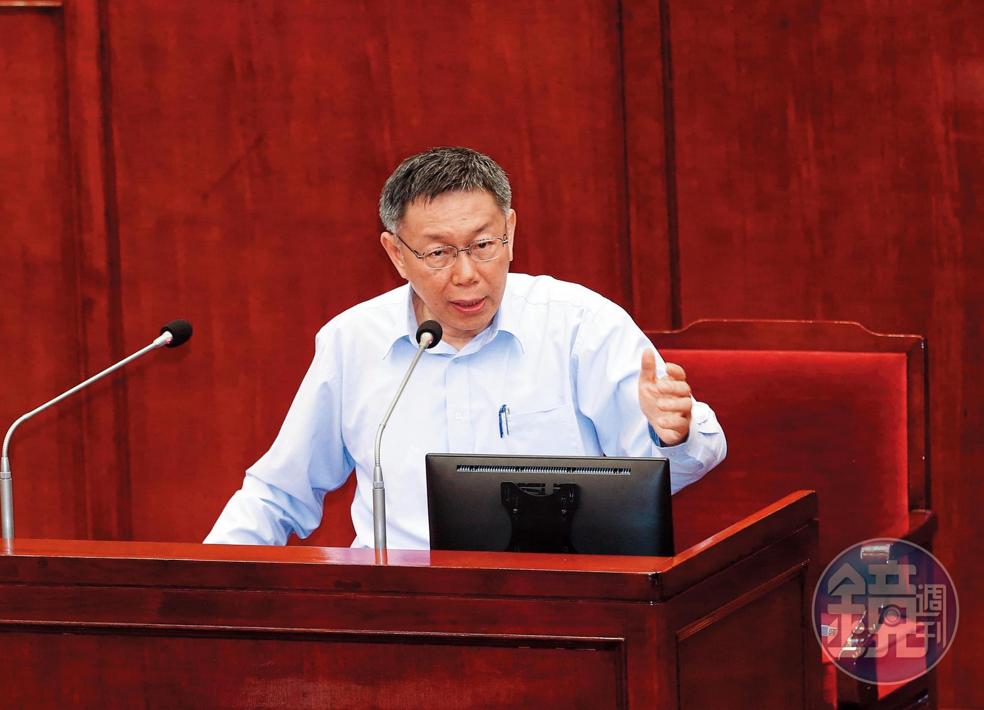 台北市長柯文哲自認掃毒有成,如今爆發彩券行販毒,慘遭打臉。