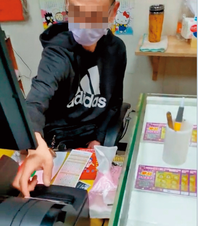 販毒的殘障人士年約40歲，長期在彩券行顧店。