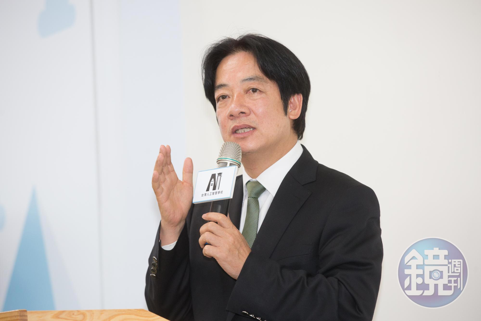 賴清德在行政院長任內，總財產減少1149萬餘元。