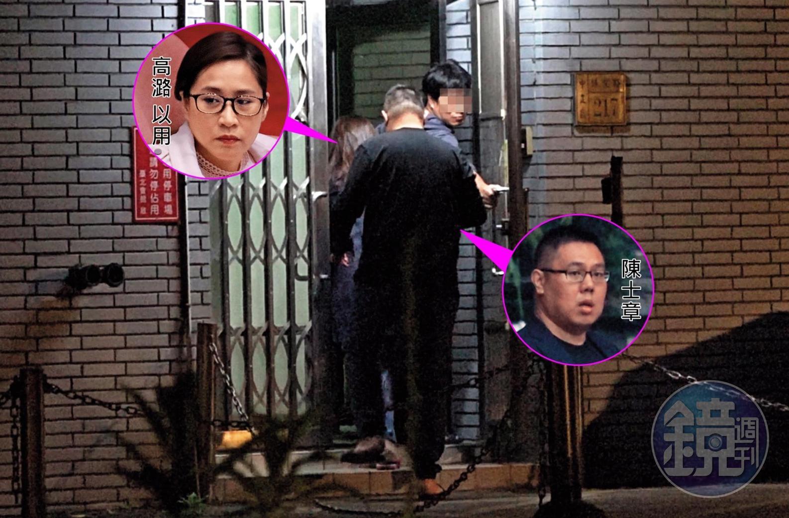 4/10 01 :44 2人吃完宵夜一同返回台北會館,陳士章直到隔天中午都沒離開。