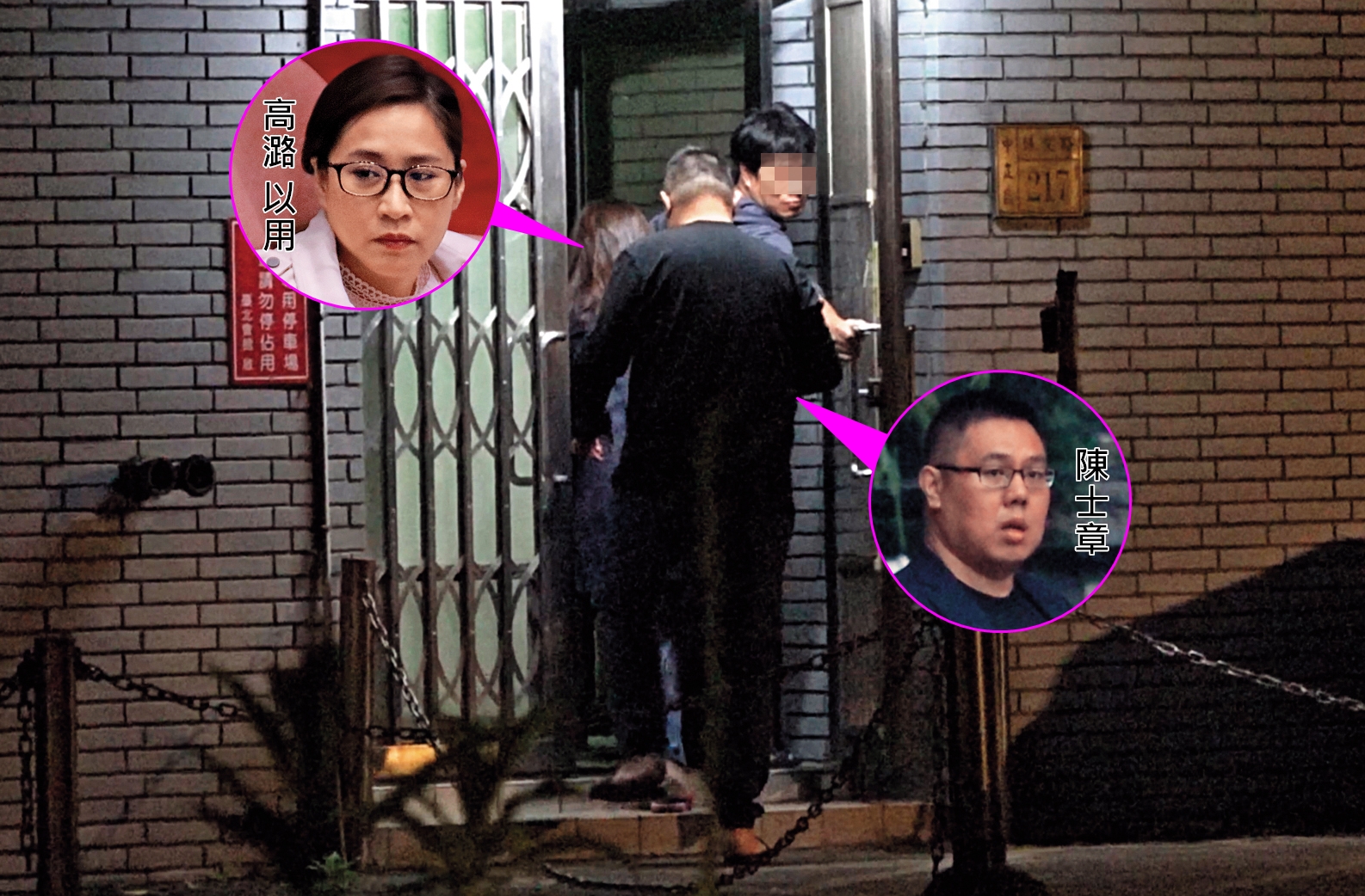 4/10 01 :44 2人吃完宵夜一同返回台北會館，陳士章直到隔天中午都沒離開。