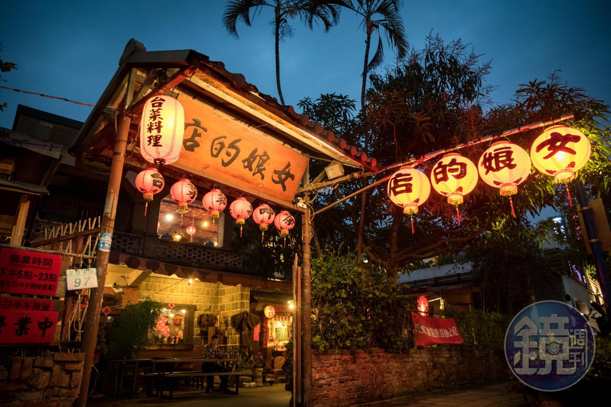 「女娘的店」平日只供應晚餐和宵夜場，營業時間不長。
