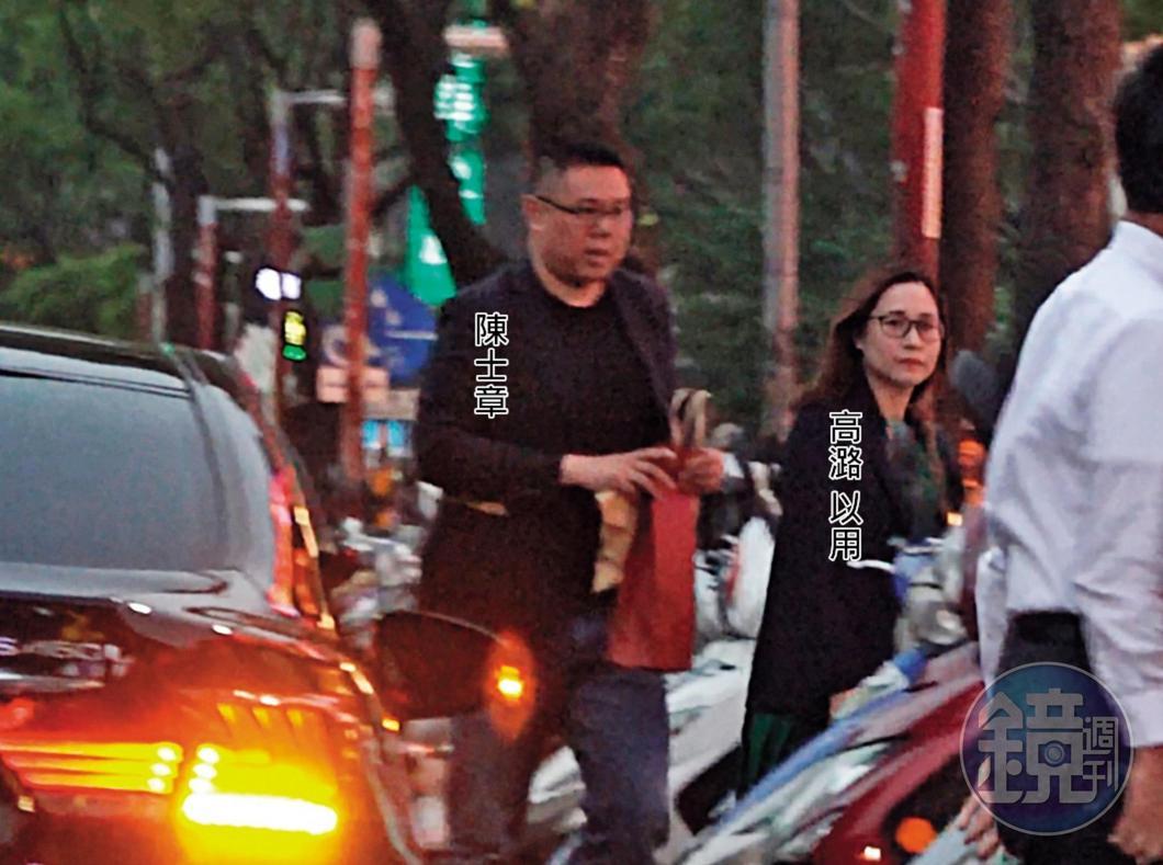 4/9 18 :14 時代力量立委高潞‧以用，本月9日晚間與辦公室主任陳士章同赴板橋海釣族餐廳出席自己的生日宴。