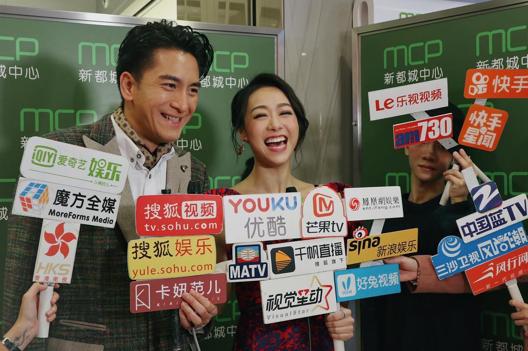 黃心穎出道時視馬國明為偶像，也順利將偶像私有化成了男友，結果仍幫他戴了綠帽。（翻攝自黃心穎IG）