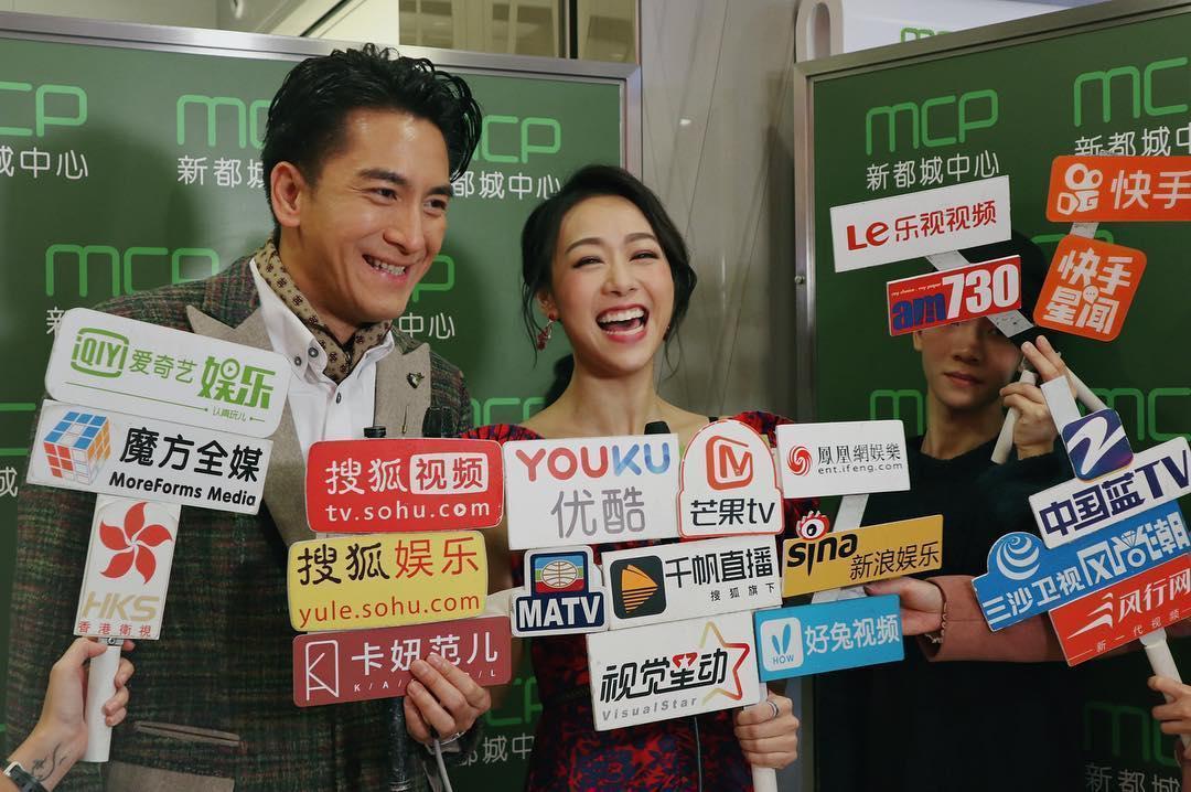 網上流傳疑香港藝人陳煒聲音檔，內容大意指黃心穎個性愛發電，曾與另一已婚男藝人在片場親密牽手。（翻攝自陳煒臉書）