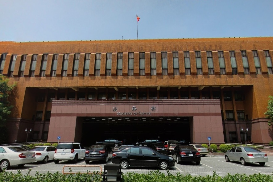 針對法務部公告新設「一審實任檢察官調二審辦事方案」，劍青檢改發出新聞稿回應。（翻攝Google街景）