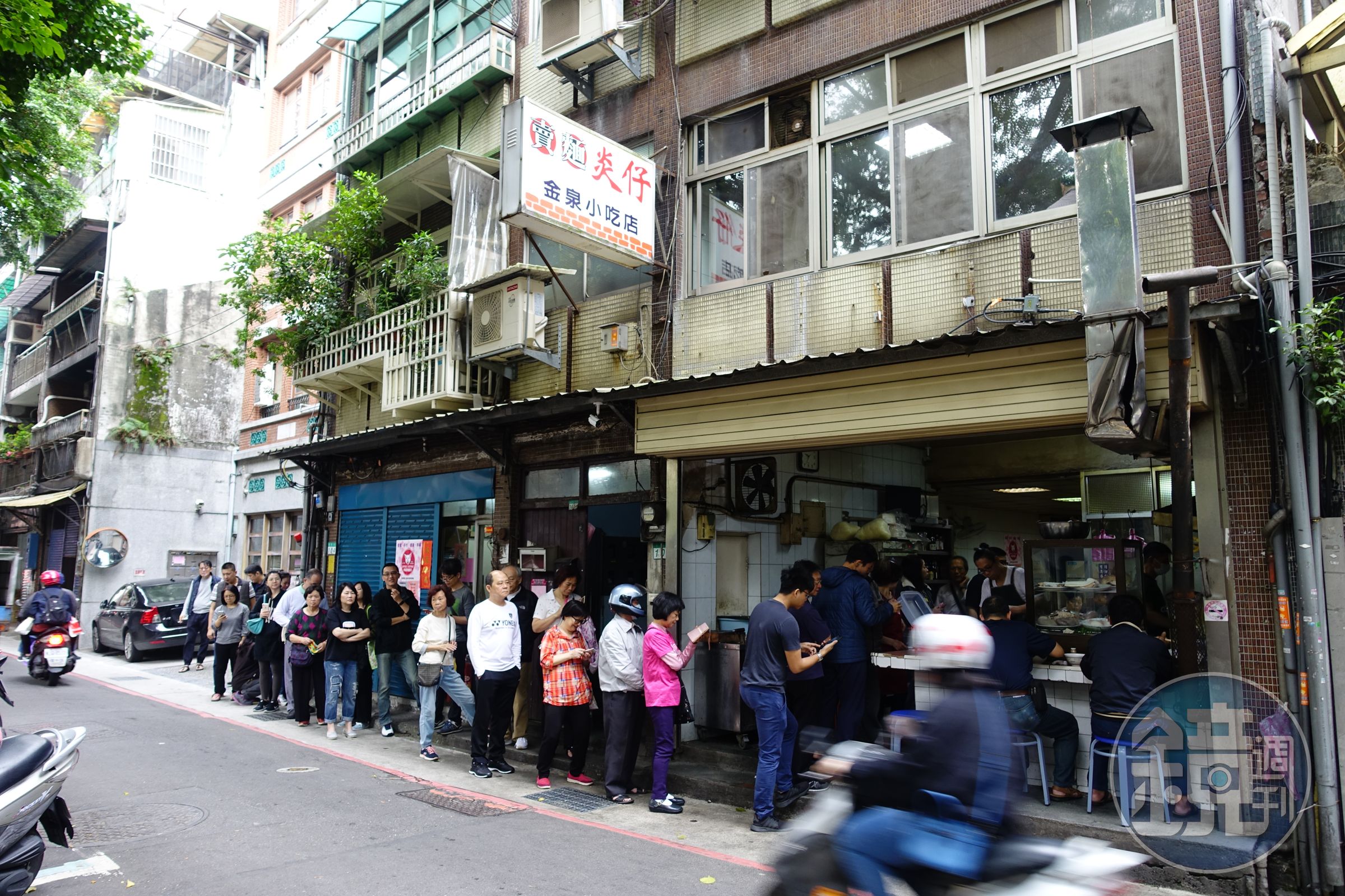 「賣麵炎仔 金泉小吃店」進入「必比登」榜單之前，即是大稻埕名店。