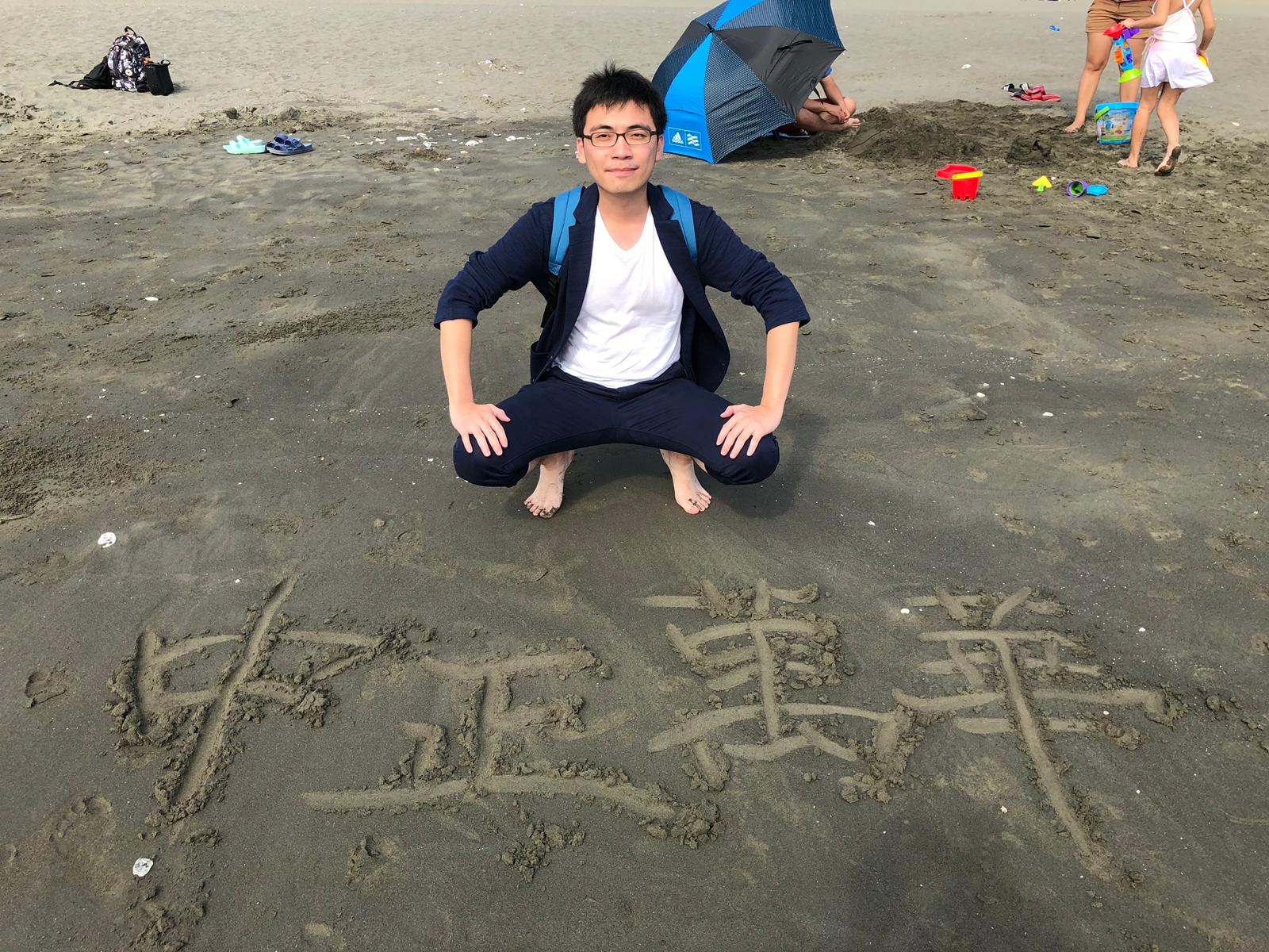 時力立委徐永明的助理李承植在臉書嗆高潞一句道歉都沒有。（翻攝李承植臉書）