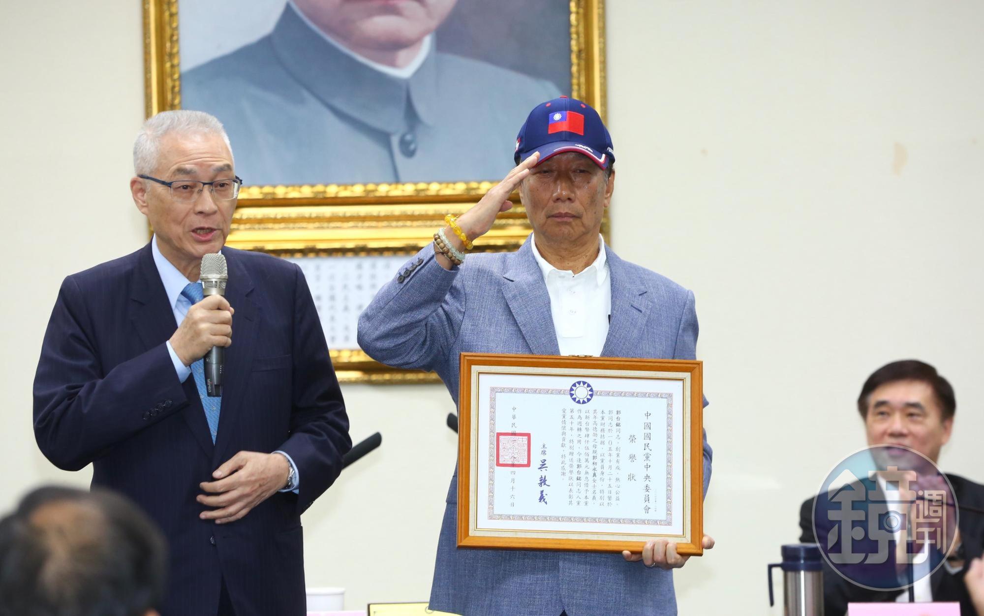鴻海董事長郭台銘下午現身國民黨部，正式表態將參選2020總統大選。