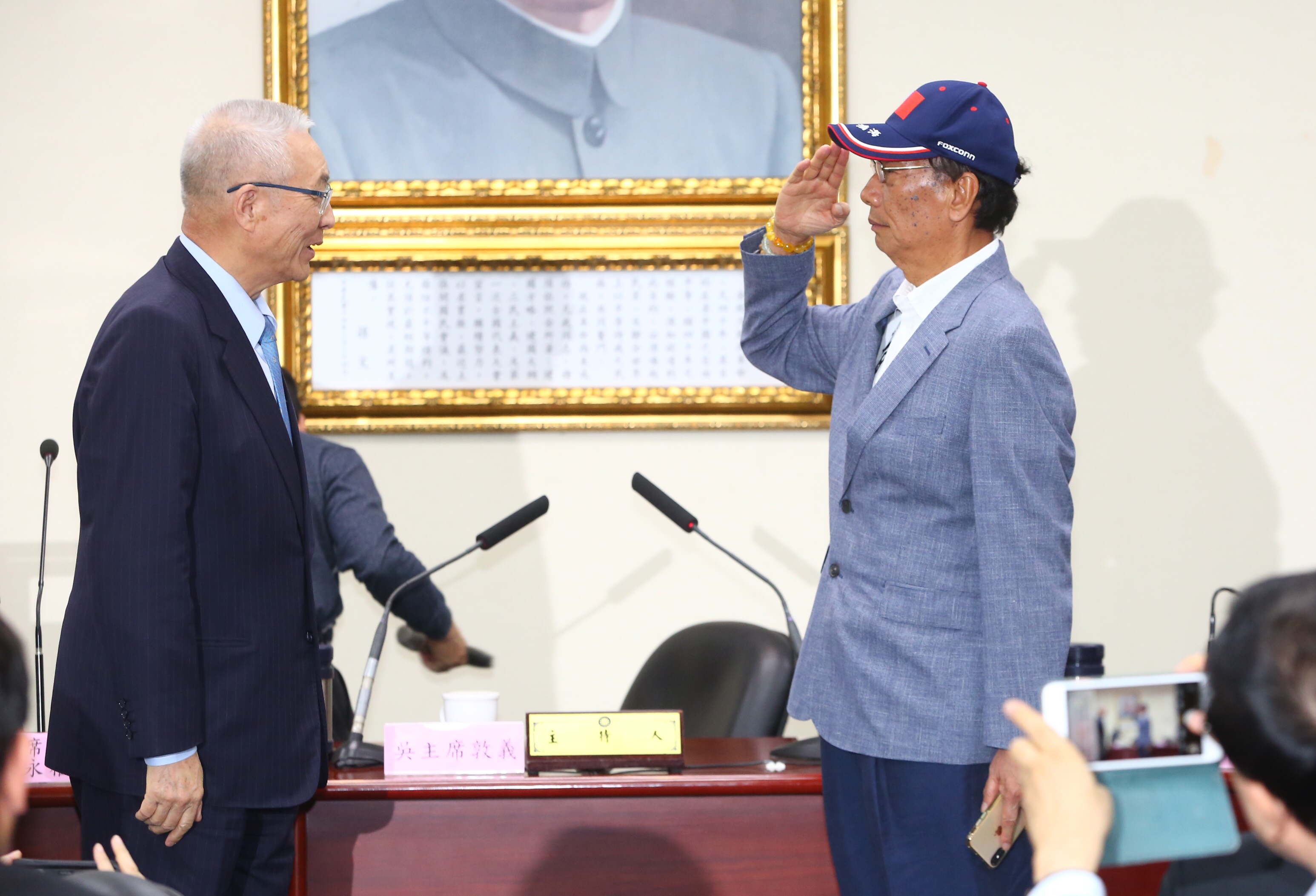 鴻海董事長郭台銘今日在國民黨中央黨部宣布參戰2020總統大選。