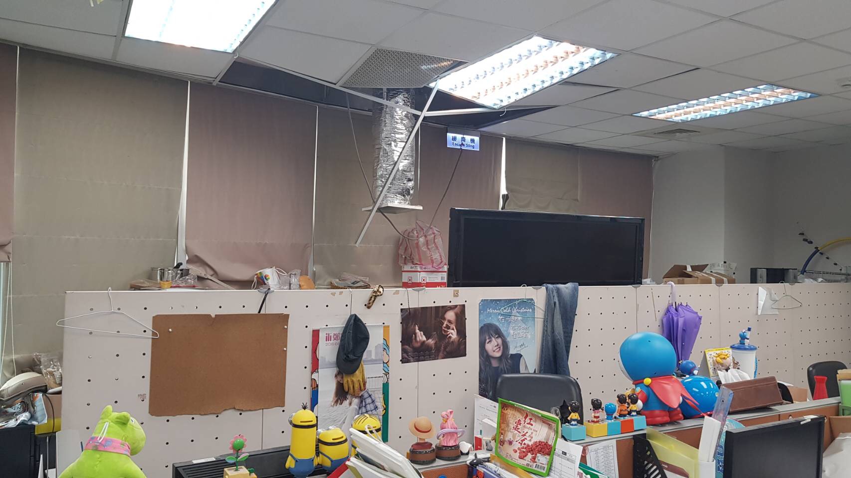 此次地震劇烈搖晃，已陸續有災情傳出。（讀者提供）