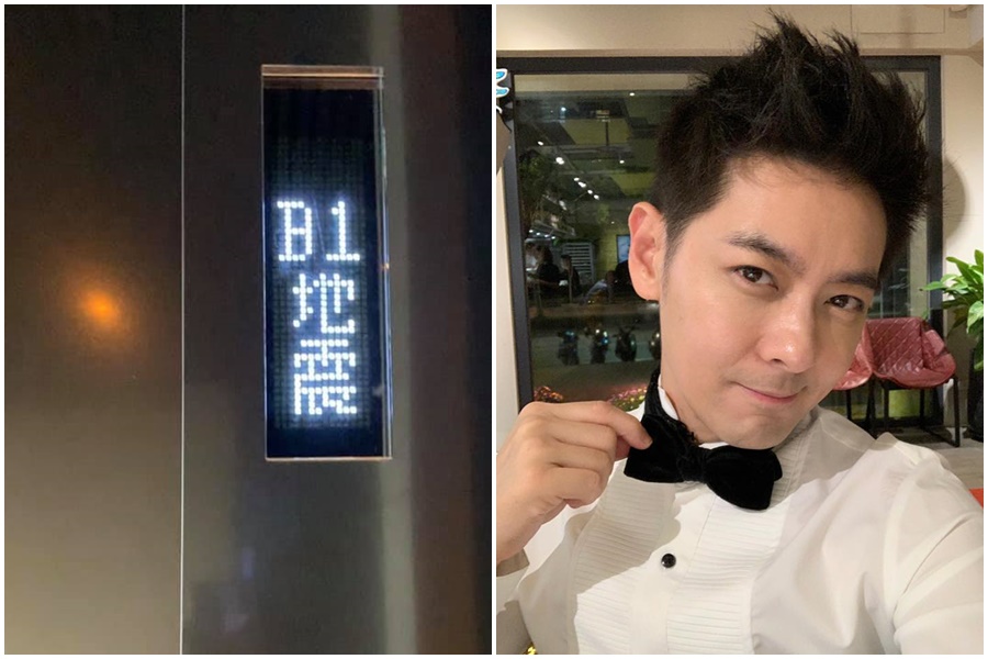 地震第一時間林志穎就在臉書向粉絲報平安。（翻攝自林志穎臉書）