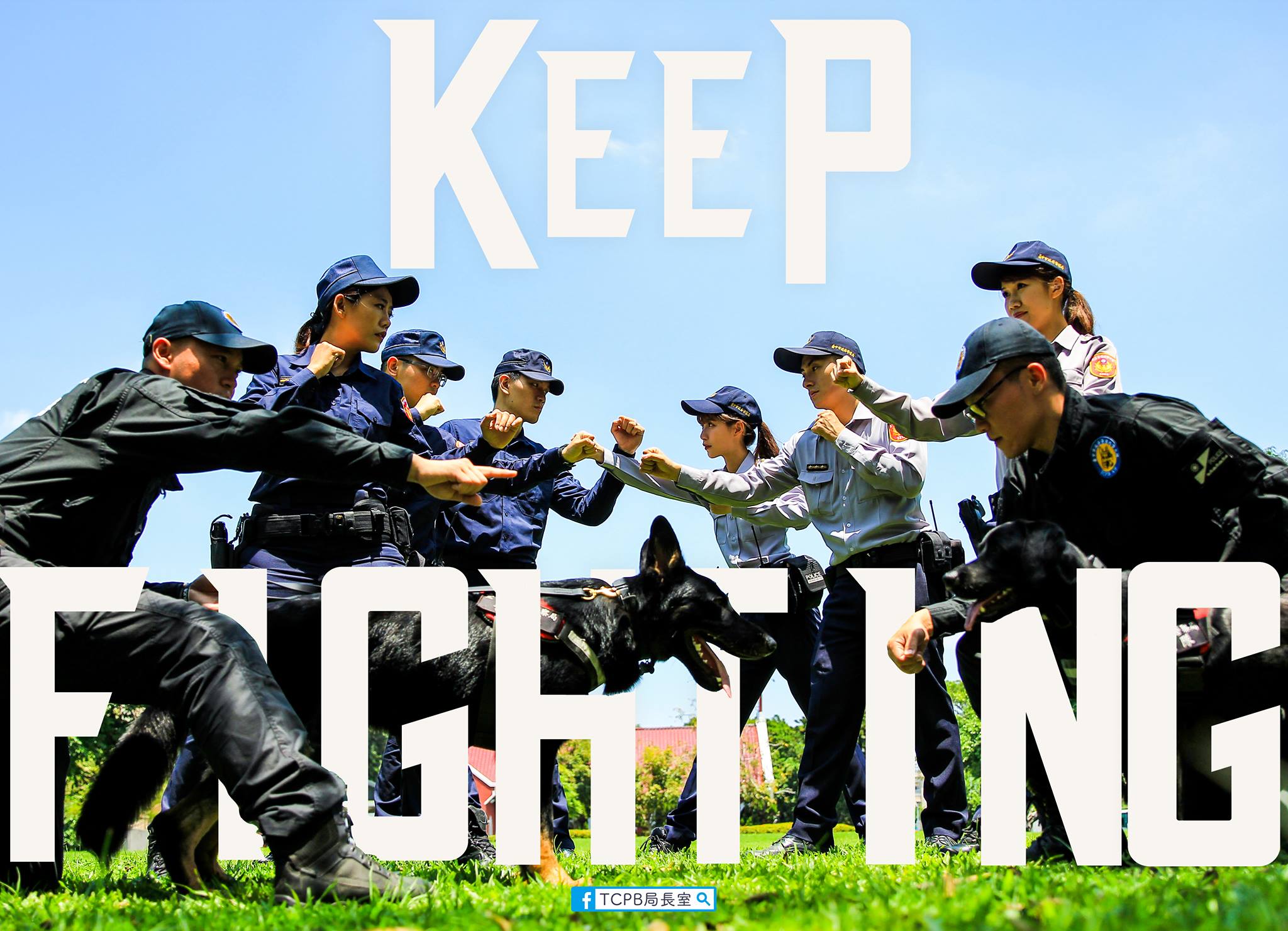 今天起警察制服全面換新。（翻攝自TCPB局長室臉書）