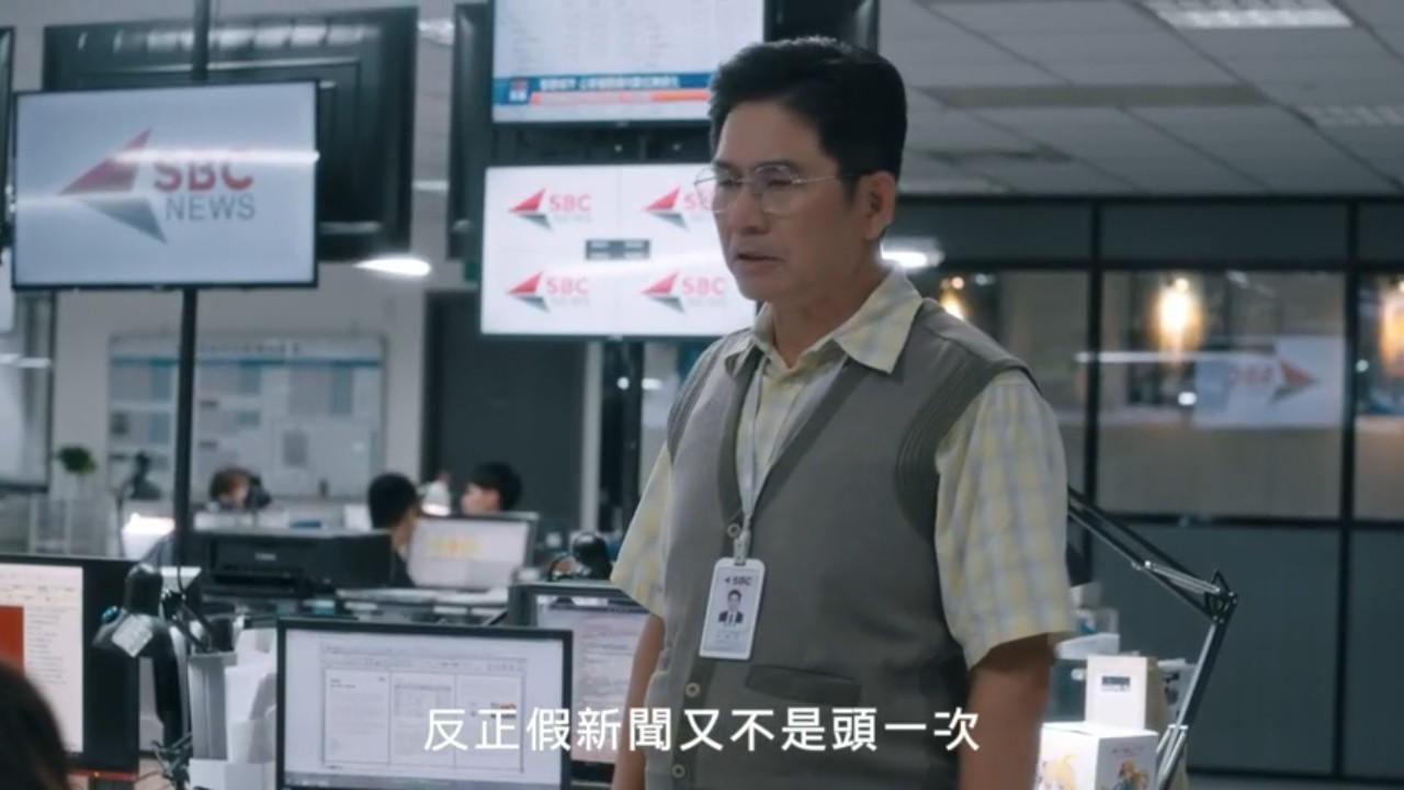 NEWS哥宏都拉斯在《與惡》中也是妙語如珠。（翻攝自youtube）