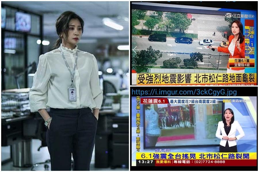 《與惡》中賈靜雯飾演的宋喬安台詞已成金句，網友在PTT馬上列舉出三立、東森、台視截圖。（左圖公共電視台提供、右圖翻攝PTT）