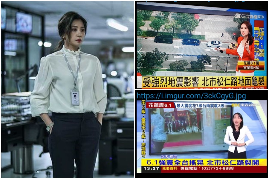 《與惡》中賈靜雯飾演的宋喬安台詞已成金句，網友在PTT馬上列舉出三立、東森、台視截圖。（左圖公共電視台提供、右圖翻攝PTT）