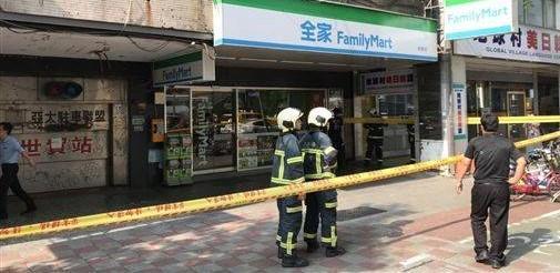 警消在現場拉起封鎖線。（翻攝畫面）