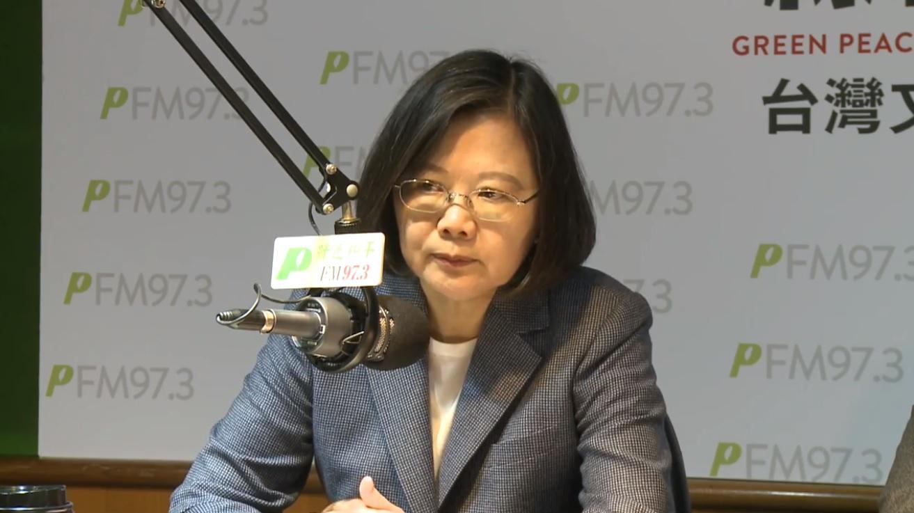 總統蔡英文今（19日）上午在接受電台專訪表示，希望民進黨團結一致對外，2020年這一局還是很有希望。（總統府提供）