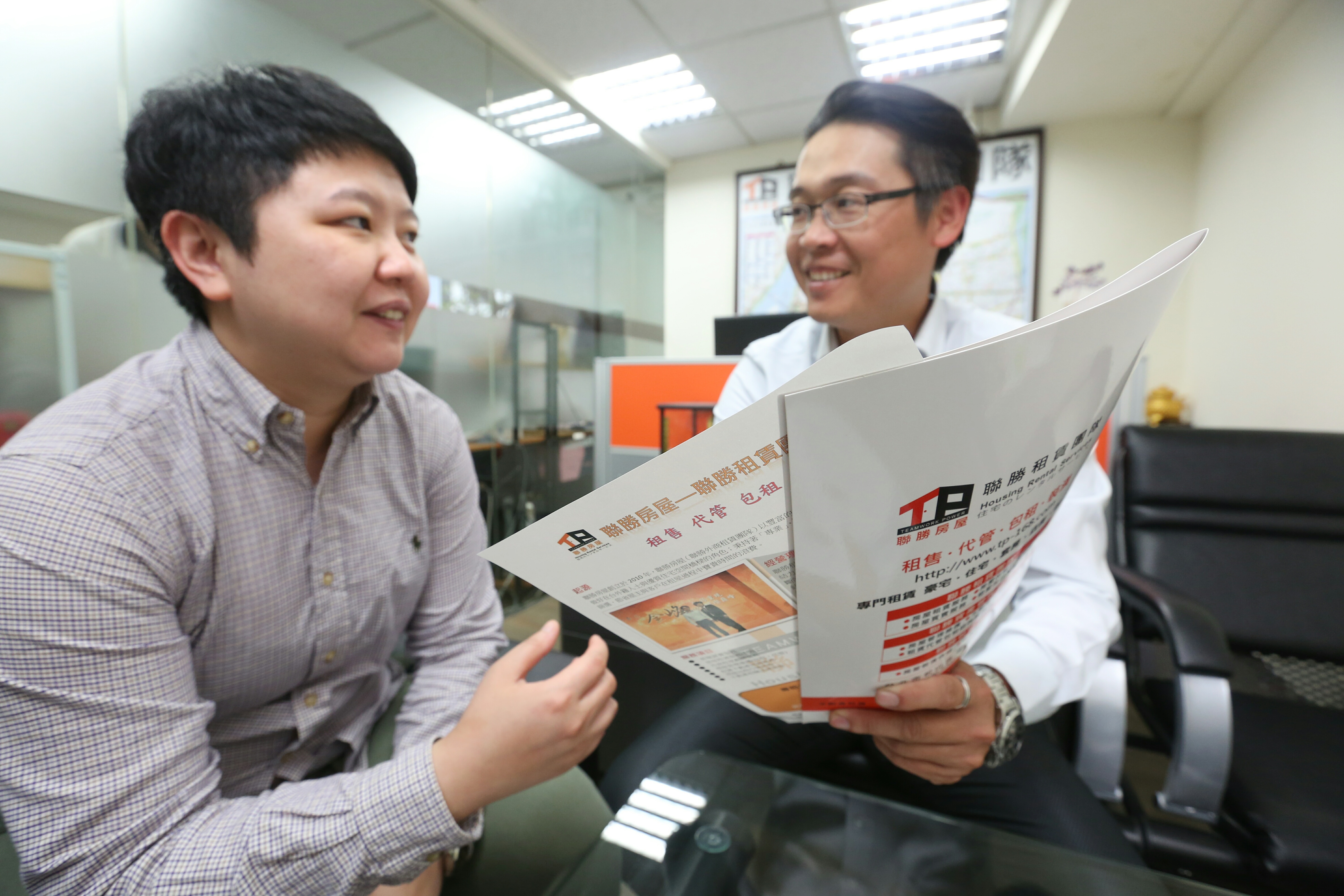 房東將房子委由包租代管業者管理，可享租金收入免稅優惠。