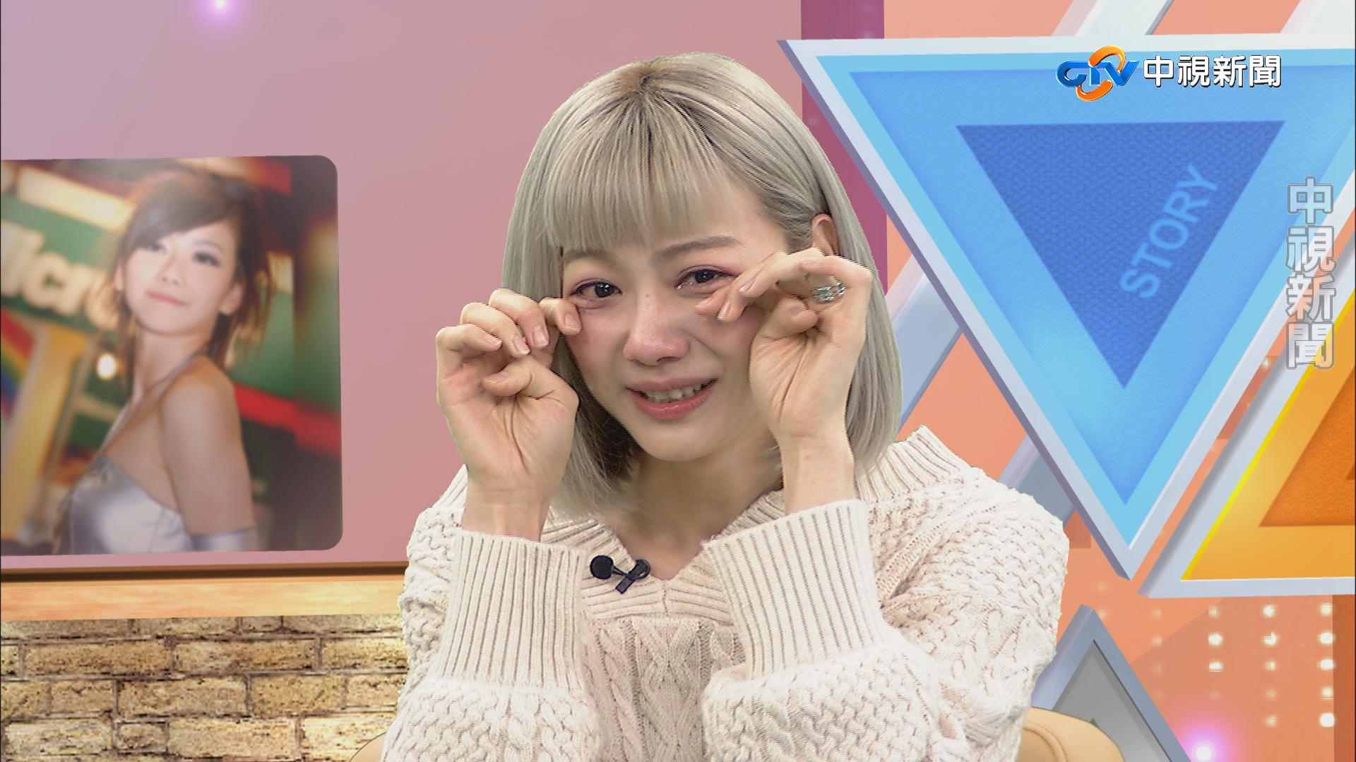 邵庭透露遭公司要求隱瞞有妥瑞症，又被好友騙千萬，人生陷入低潮。（中視提供）