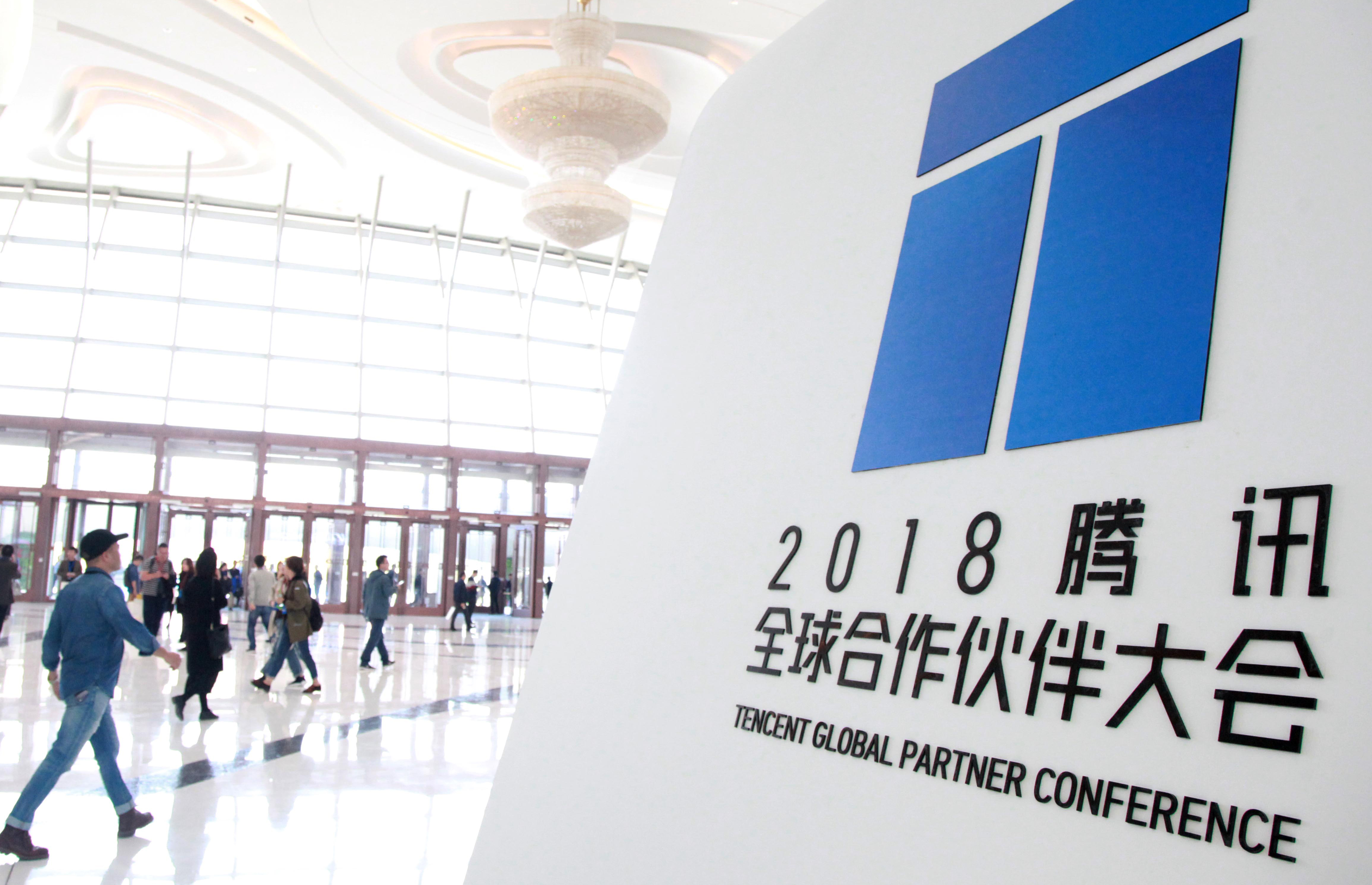 中國A股融資水位近歷史平均,不妨轉焦騰訊等海外掛牌中資股。