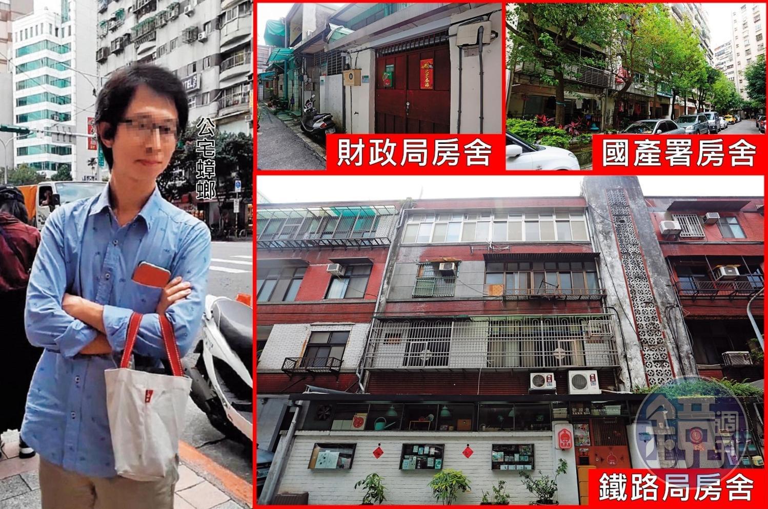公宅蟑螂許姓男子用國家資產大賺黑心錢,日前遭警方逮捕,最後檢方卻讓他無保請回。(讀者提供)