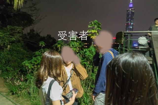 一對情侶象山賞夜景，遭一名風衣歹徒劫財。（翻攝臉書）