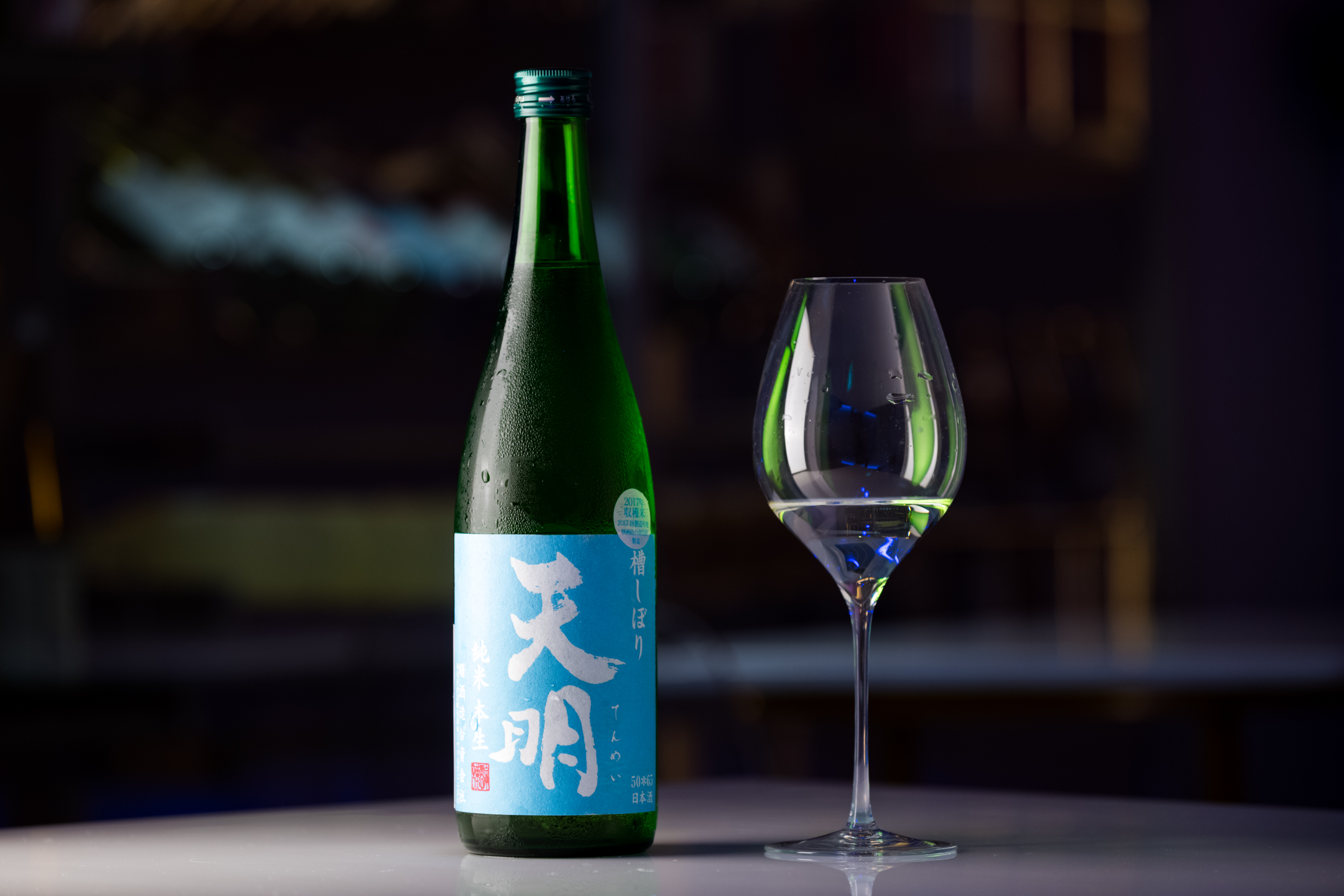福島縣曙酒造的「天明」系列是311災後災後重建的代表。
