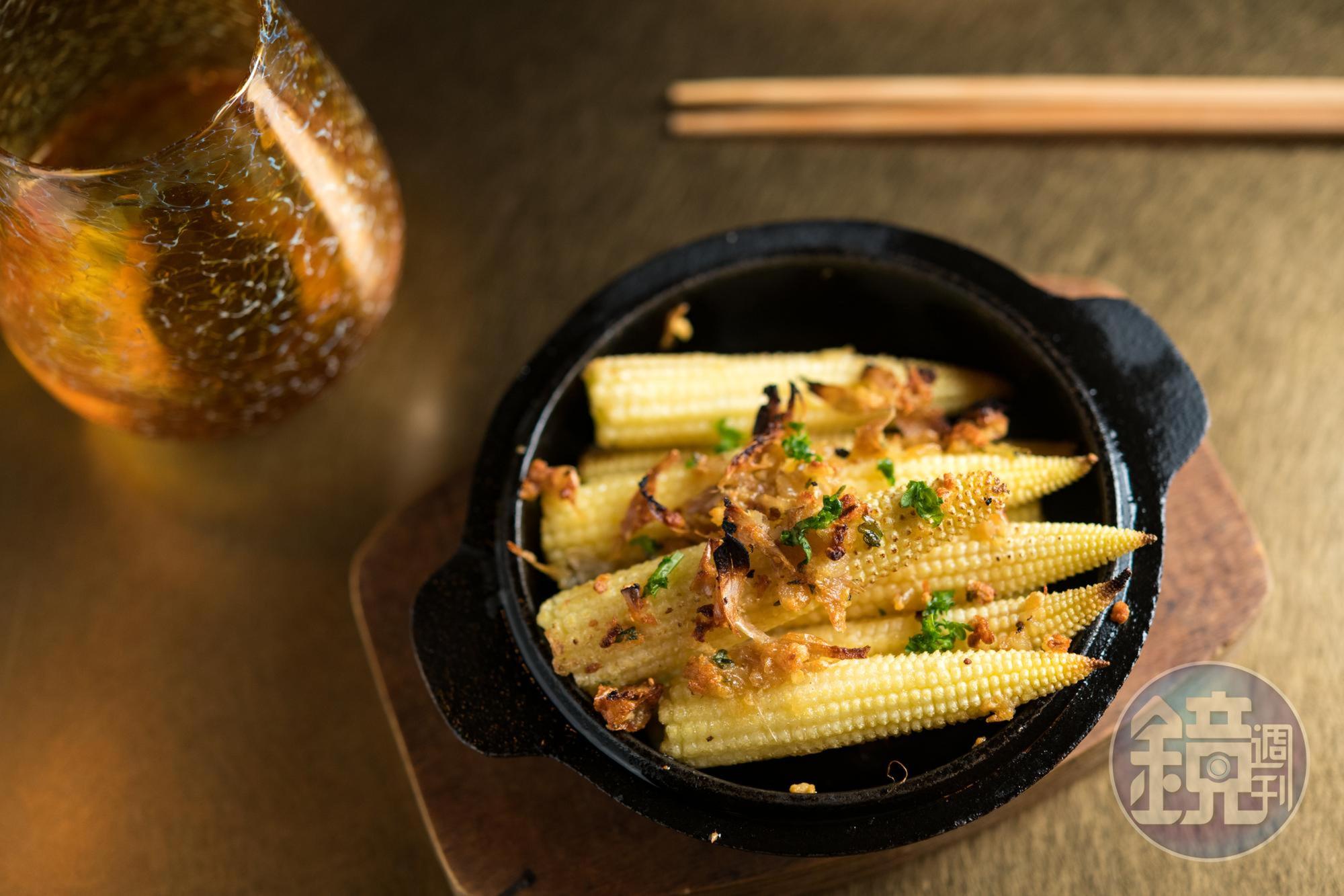 「蒜味奶油玉米筍」不失清爽。(165元/份)