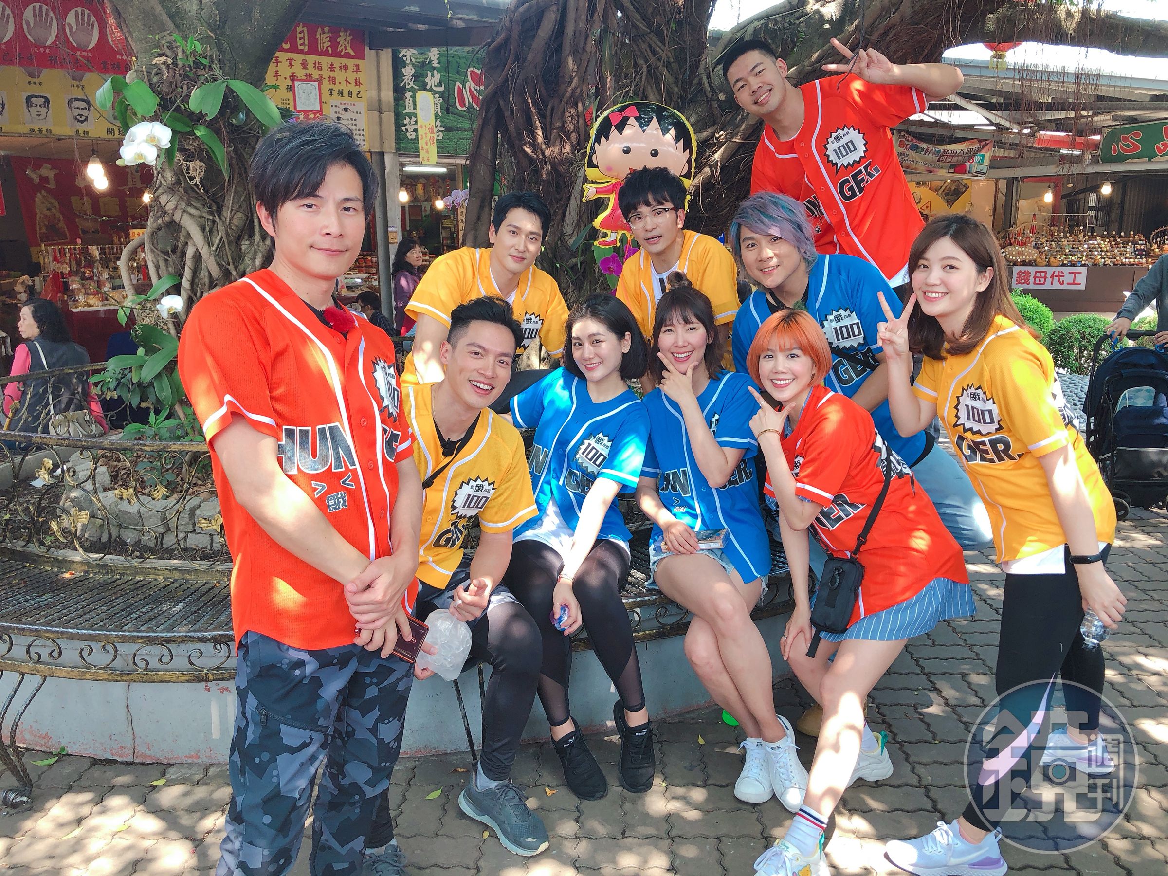 中視《飢餓遊戲》本週日粉紅泡泡破表，(左起)邵翔、小蠻、唐從聖、李懿、楊晨熙、陳大天、簡懿佳等，一群人到南投集體挨餓。（中視提供）
