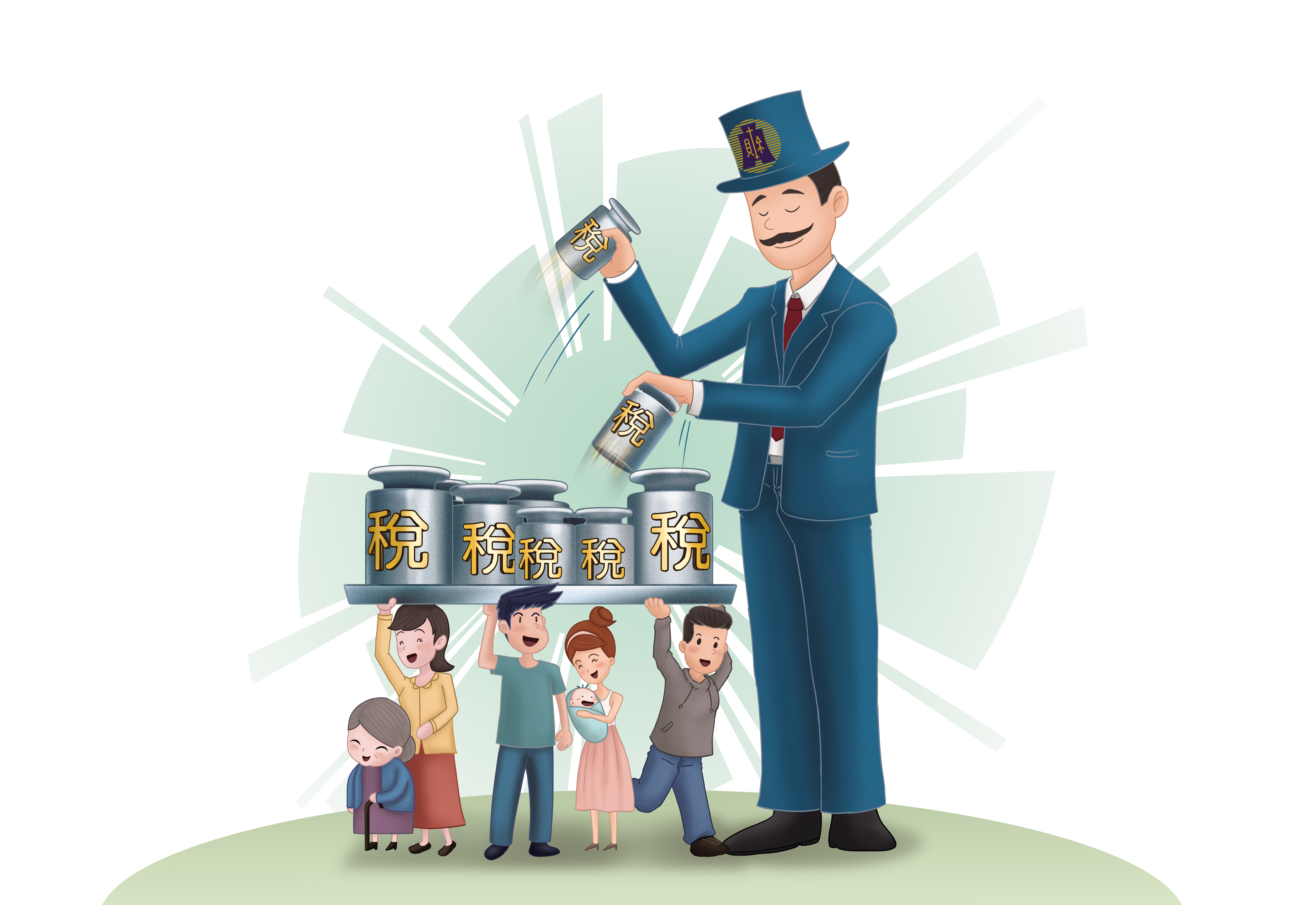 單薪小資族、養兒雙薪族、多口之家，5月報稅有減稅紅包。