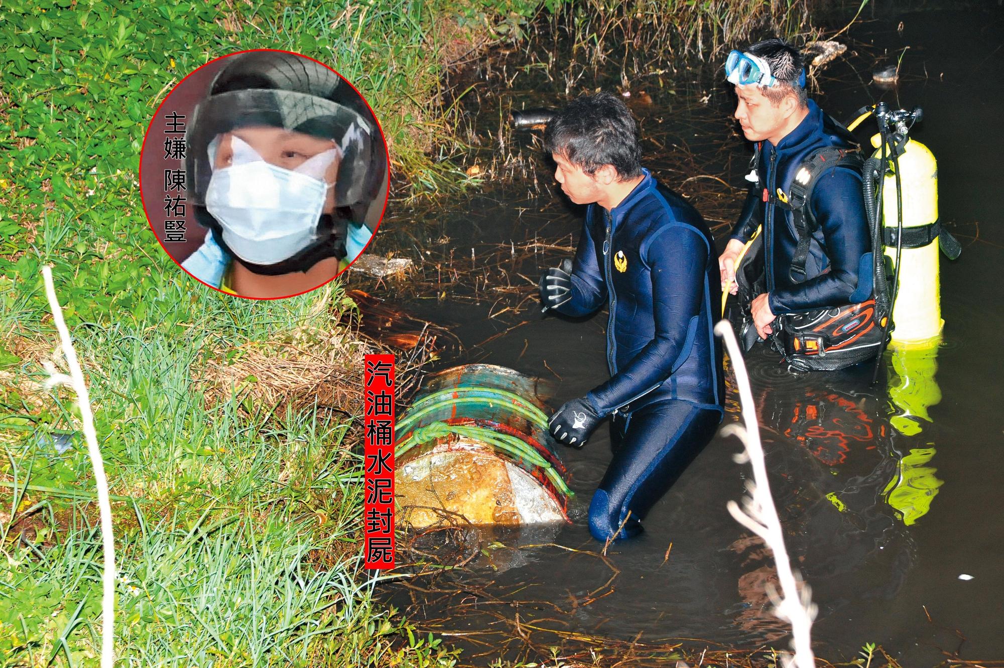 專案小組協請潛水人員到觀音區水池打撈，才找到裝著陳文軒遺體的汽油桶。（警方提供）