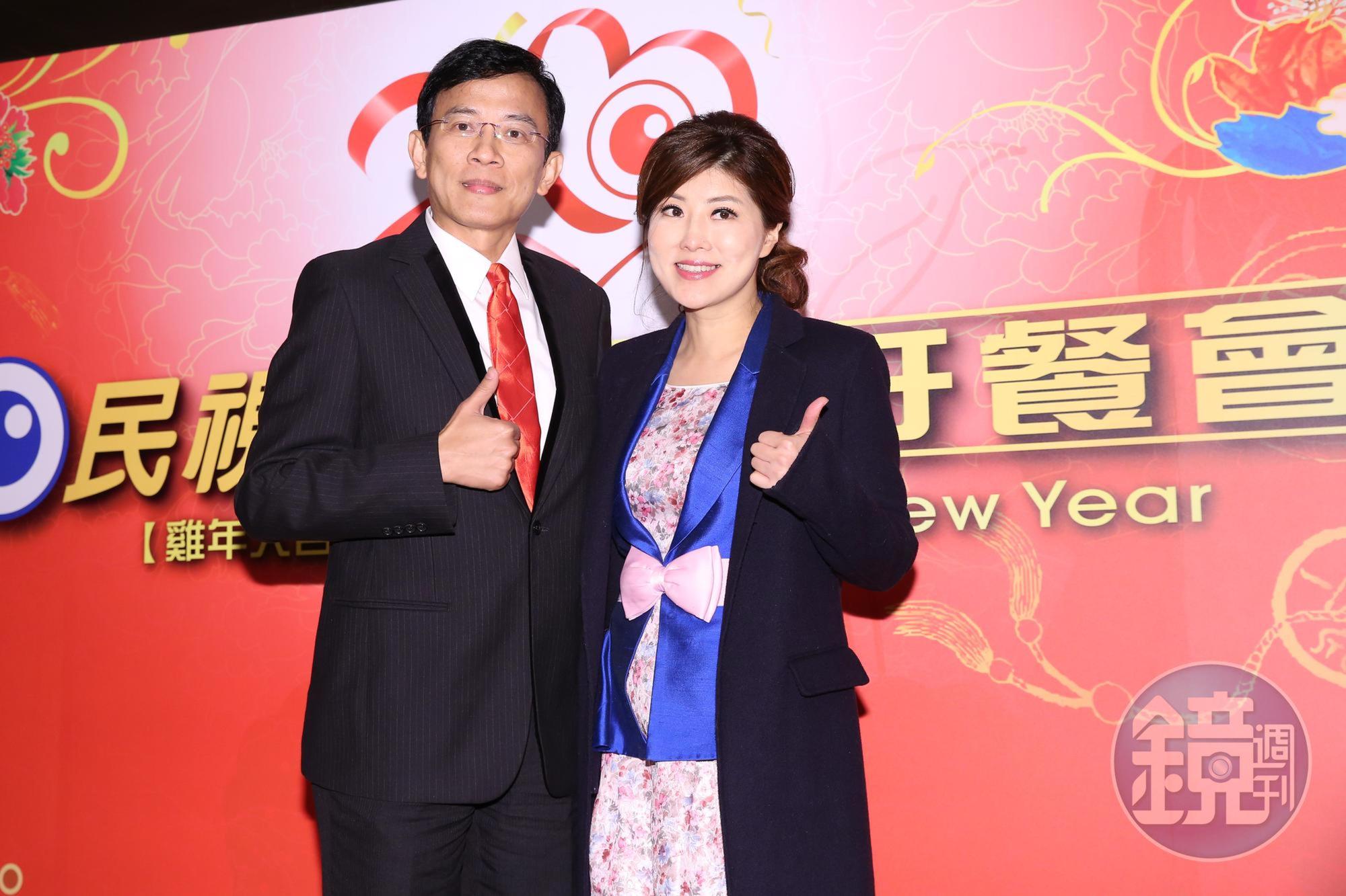 彭文正po文反擊總統府，「把妳們的髒手拿開，不要一手公然在黨內初選舞弊，一手又玷污（汙）『台灣的眼睛』。」