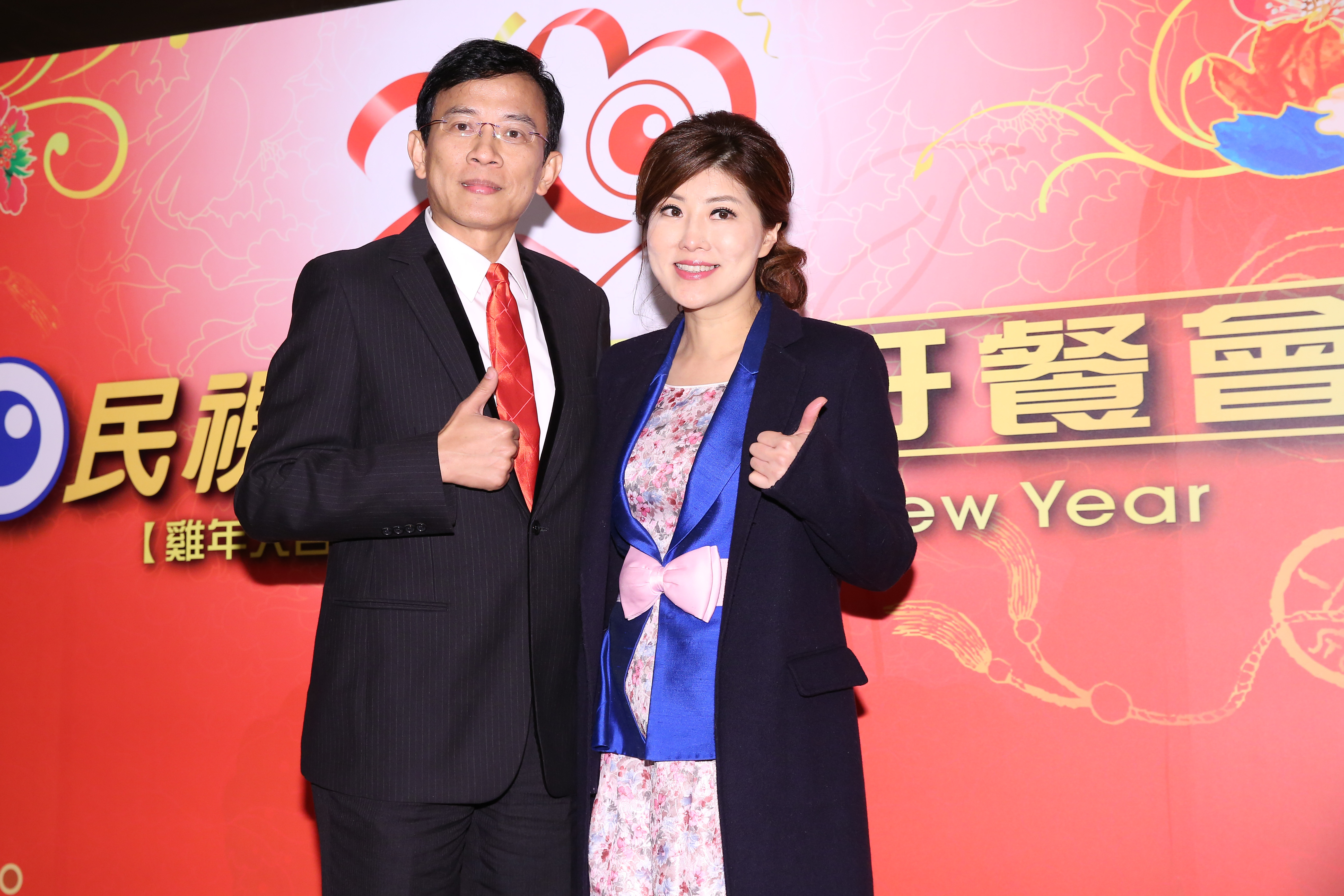 彭文正po文反擊總統府，「把妳們的髒手拿開，不要一手公然在黨內初選舞弊，一手又玷污（汙）『台灣的眼睛』。」