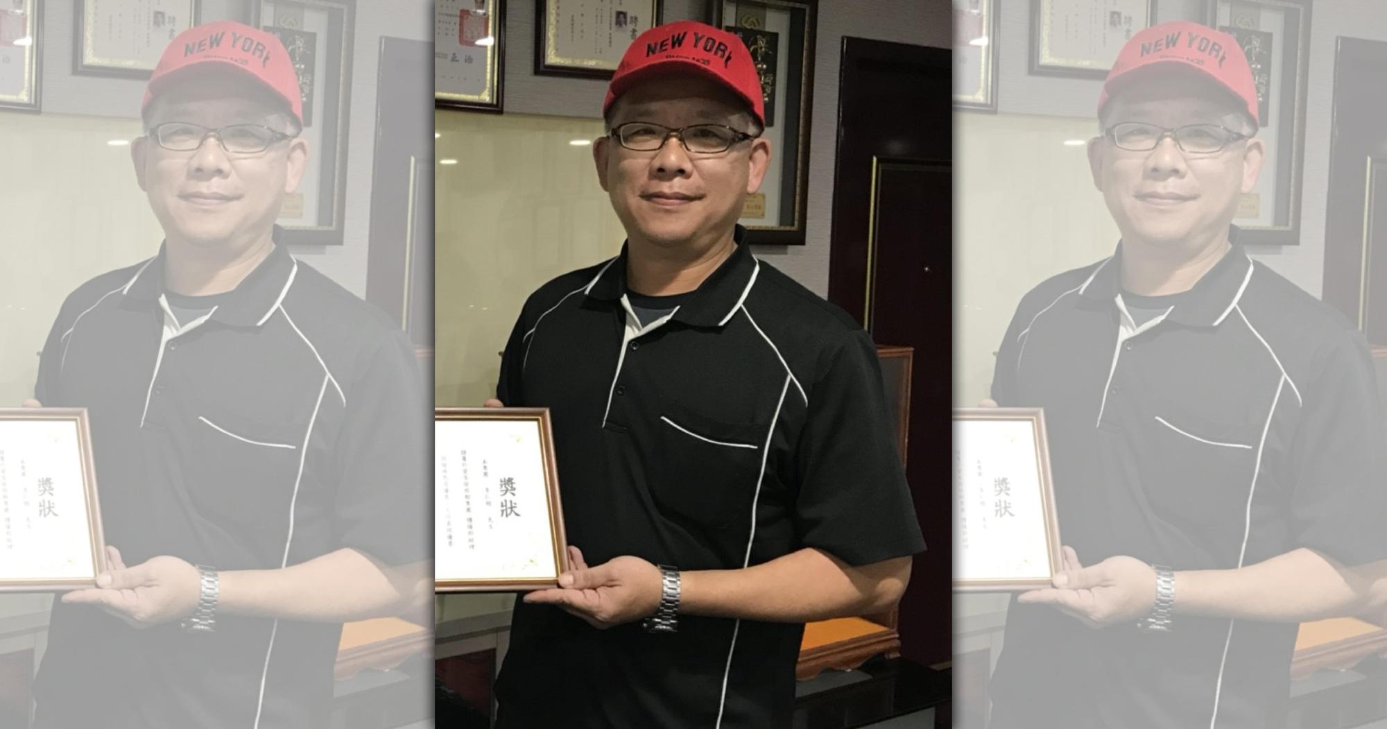 愛客發的董事長徐豪雄2月底就已經人間蒸發,包括銀行團以及愛客發員工都連絡不上徐豪雄。(讀者提供)