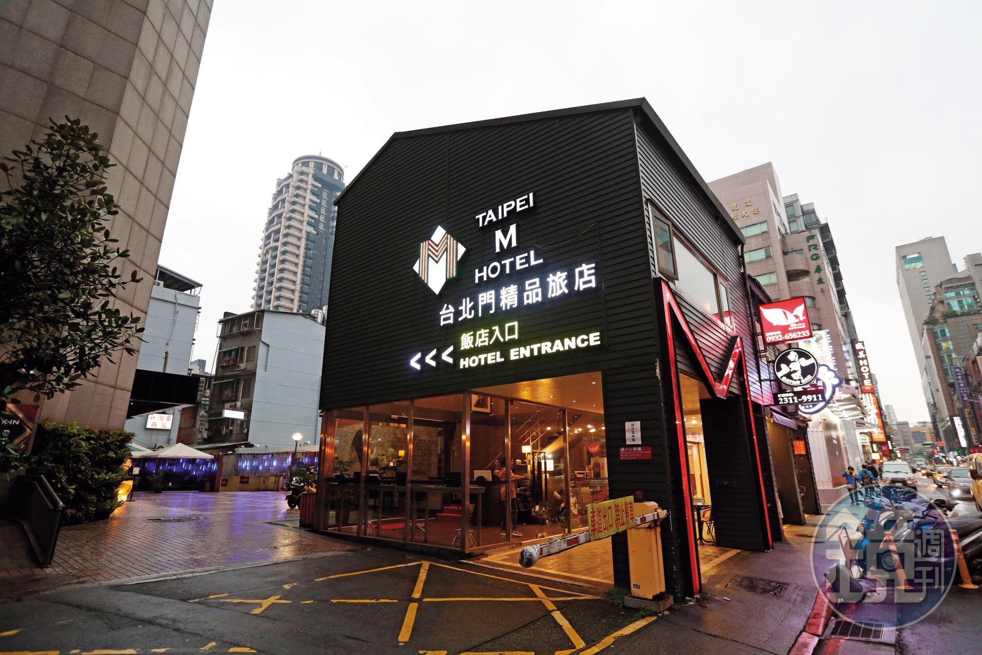 愛客發集團旗下有9個旅館品牌,台北門精品旅店是其中之一。