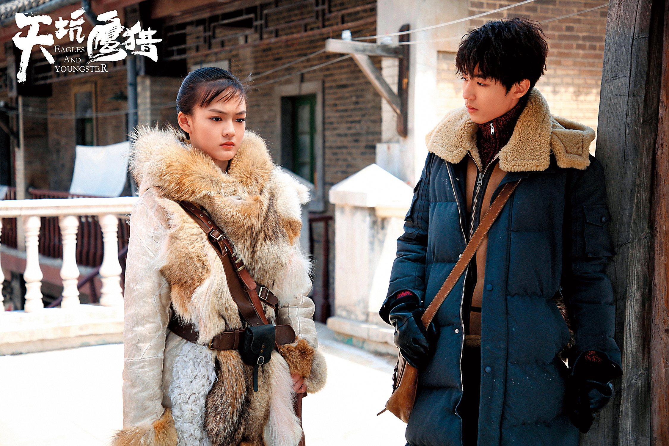 除了音樂跟綜藝，王俊凱（右）也曾拍攝《天坑鷹獵》等戲劇作品。左為文淇。