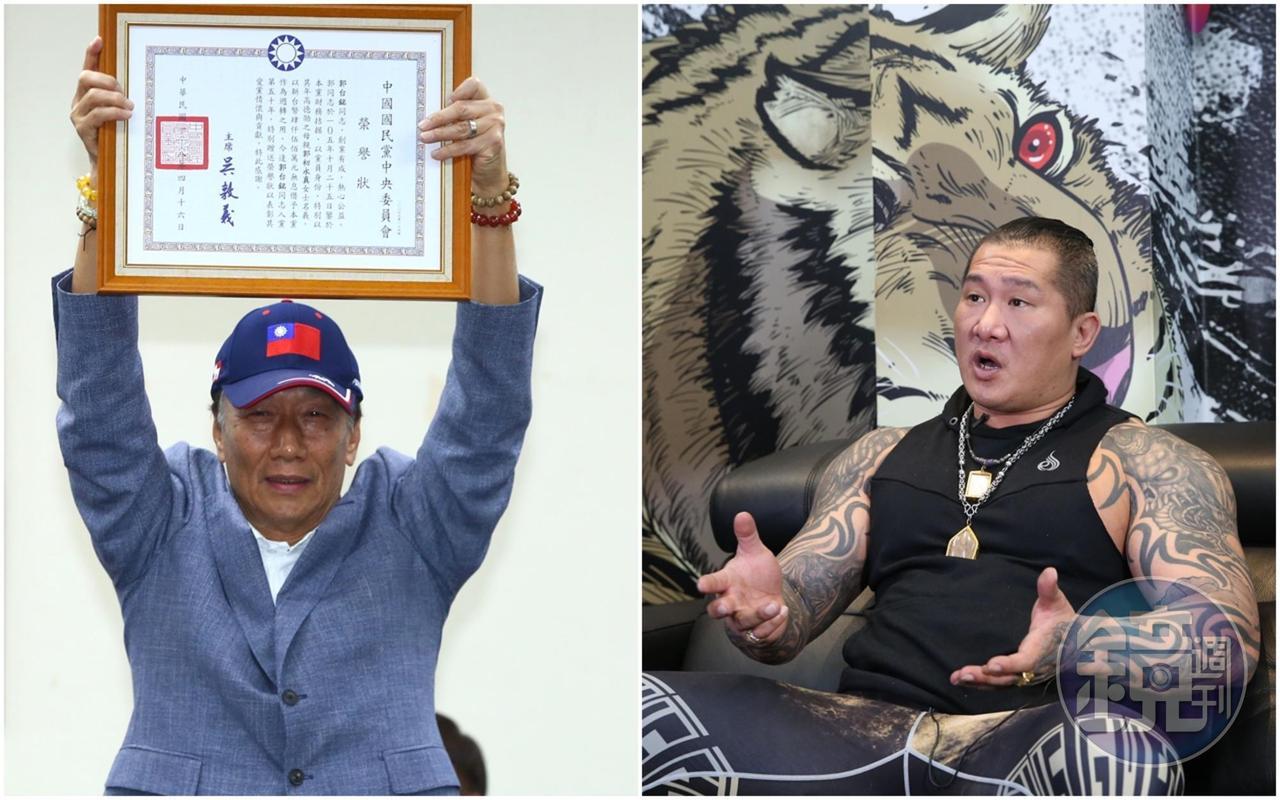 館長昨日態度180度大轉變，表示自己不會投給郭台銘，還列出3大主因，再度引發網友熱議。（圖為本刊資料照）